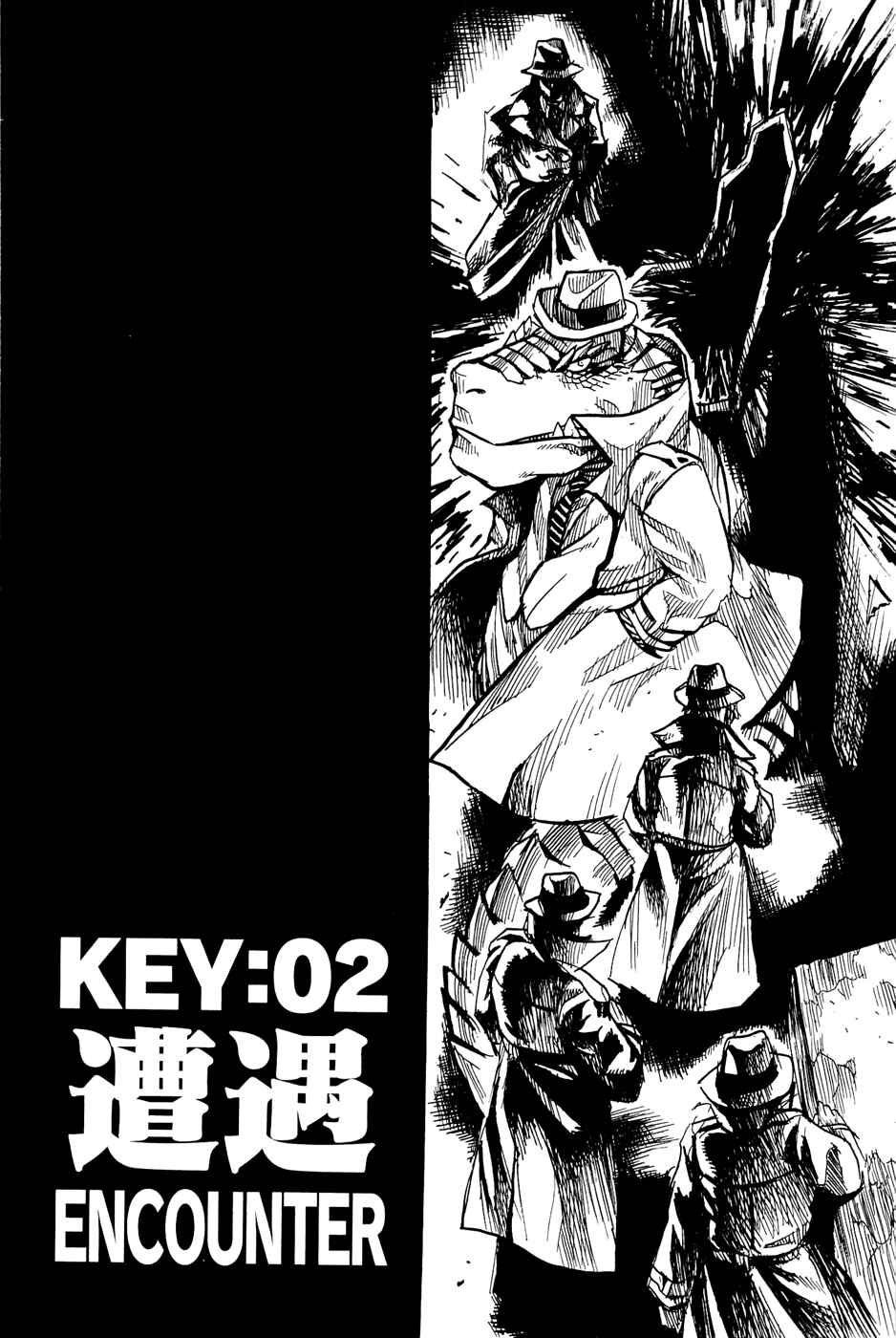Page 4 Chapter 2 Keyman - The Hand of Judgement