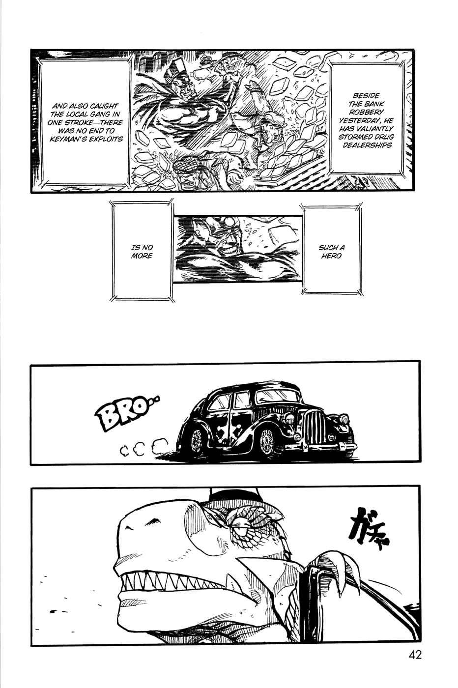 Page 7 Chapter 2 Keyman - The Hand of Judgement