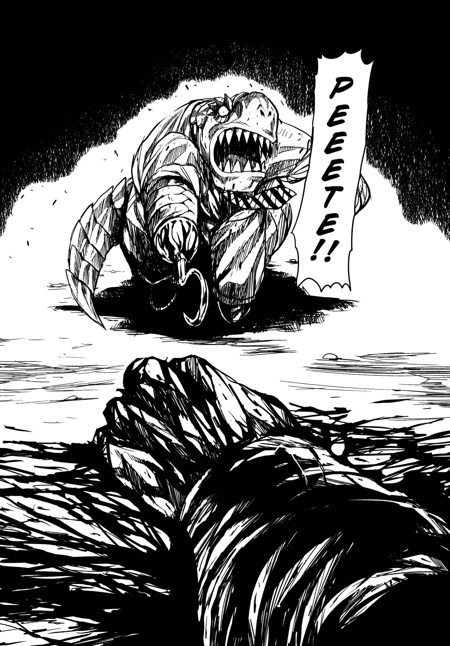 Page 34 Chapter 34 Keyman - The Hand of Judgement