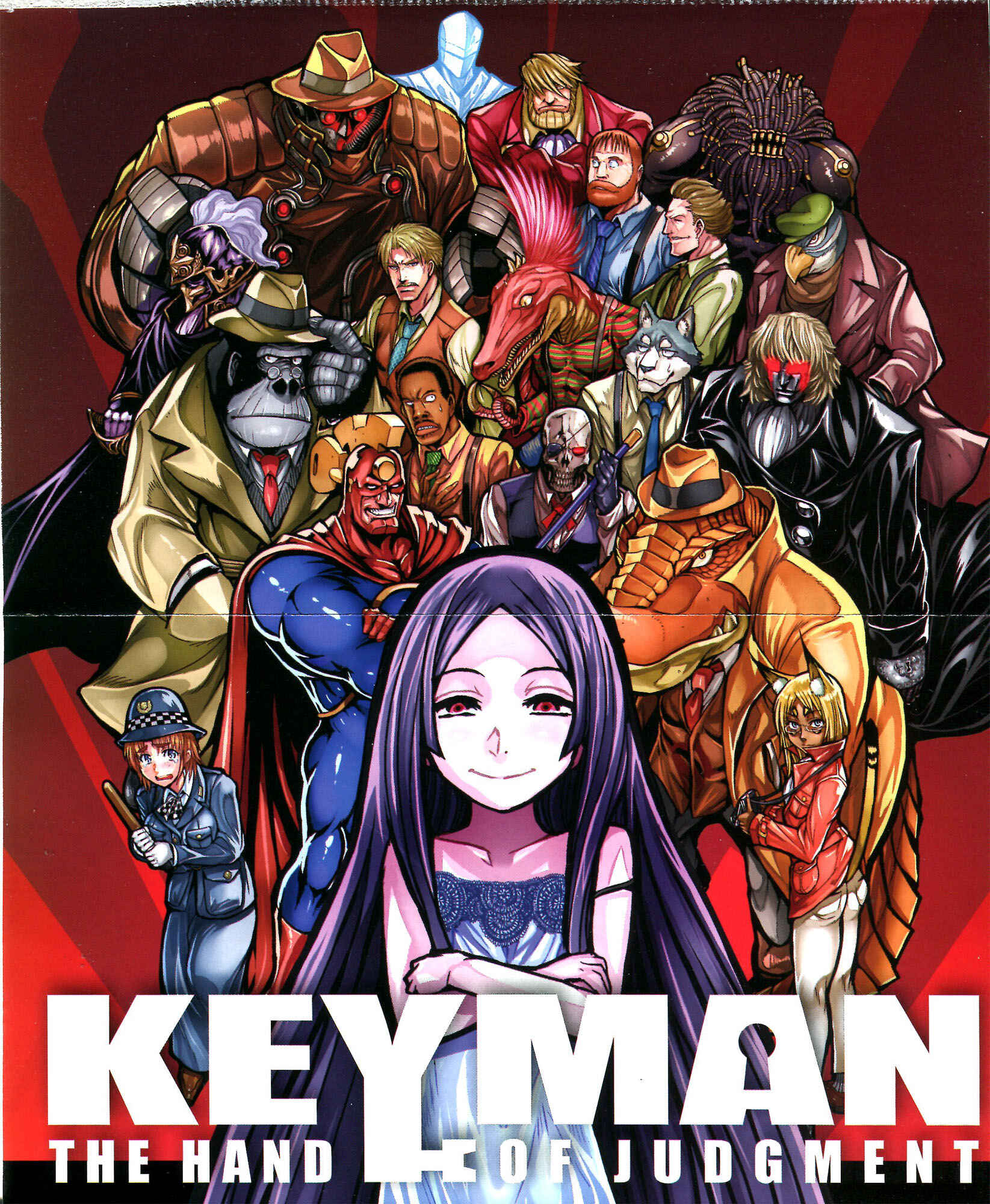 Page 1 Chapter 3 Keyman - The Hand of Judgement