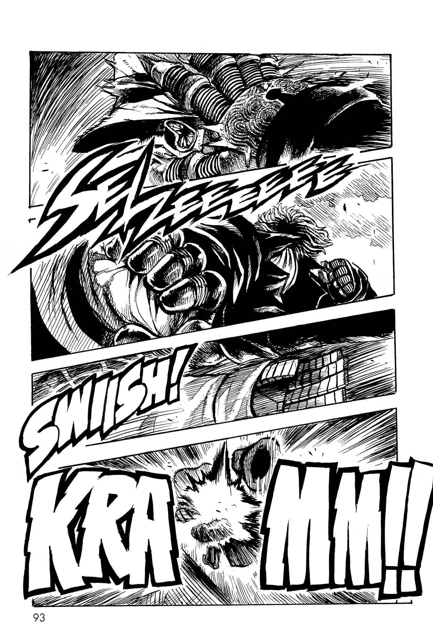 Page 24 Chapter 3 Keyman - The Hand of Judgement