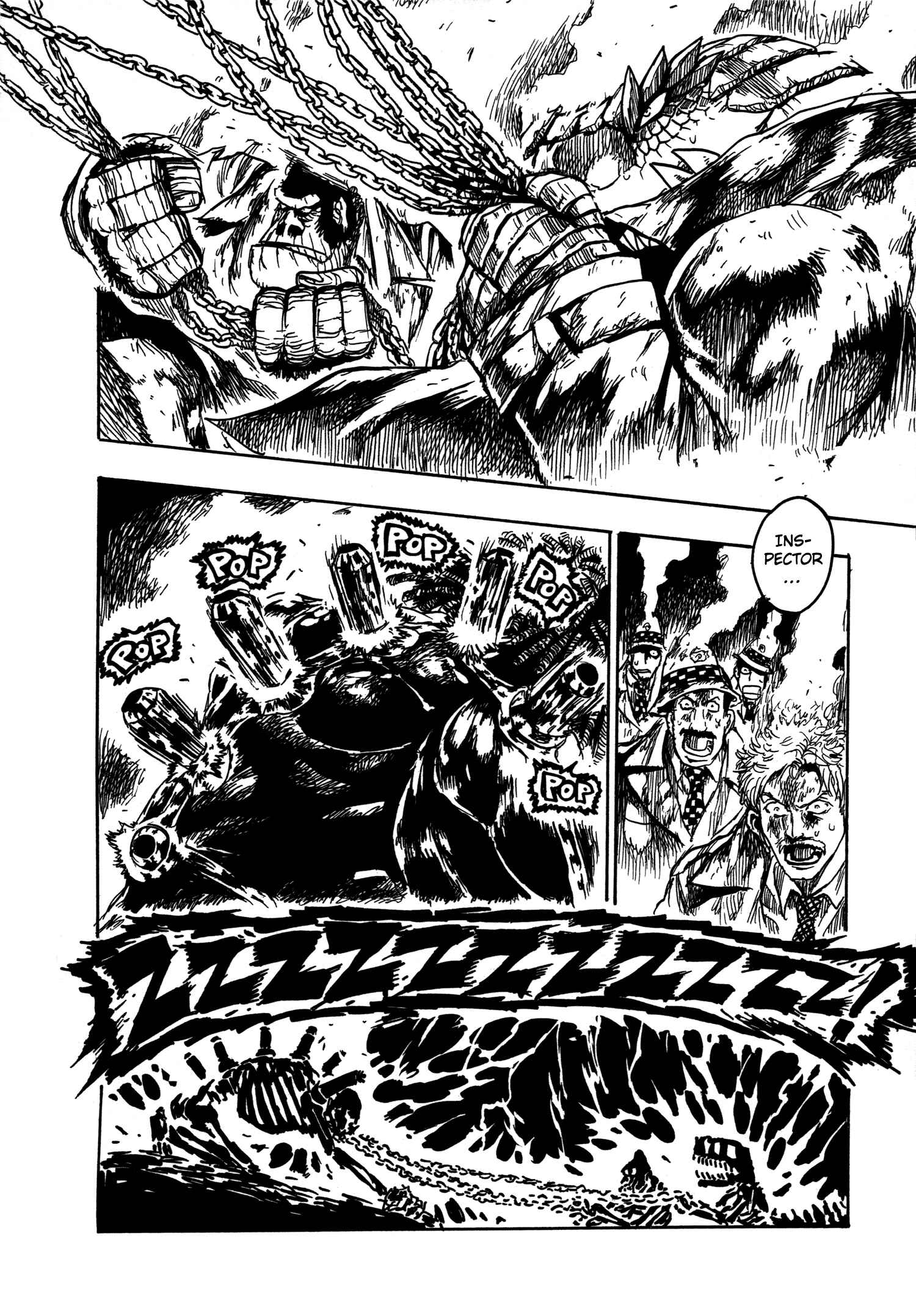 Page 18 Chapter 17 Keyman - The Hand of Judgement