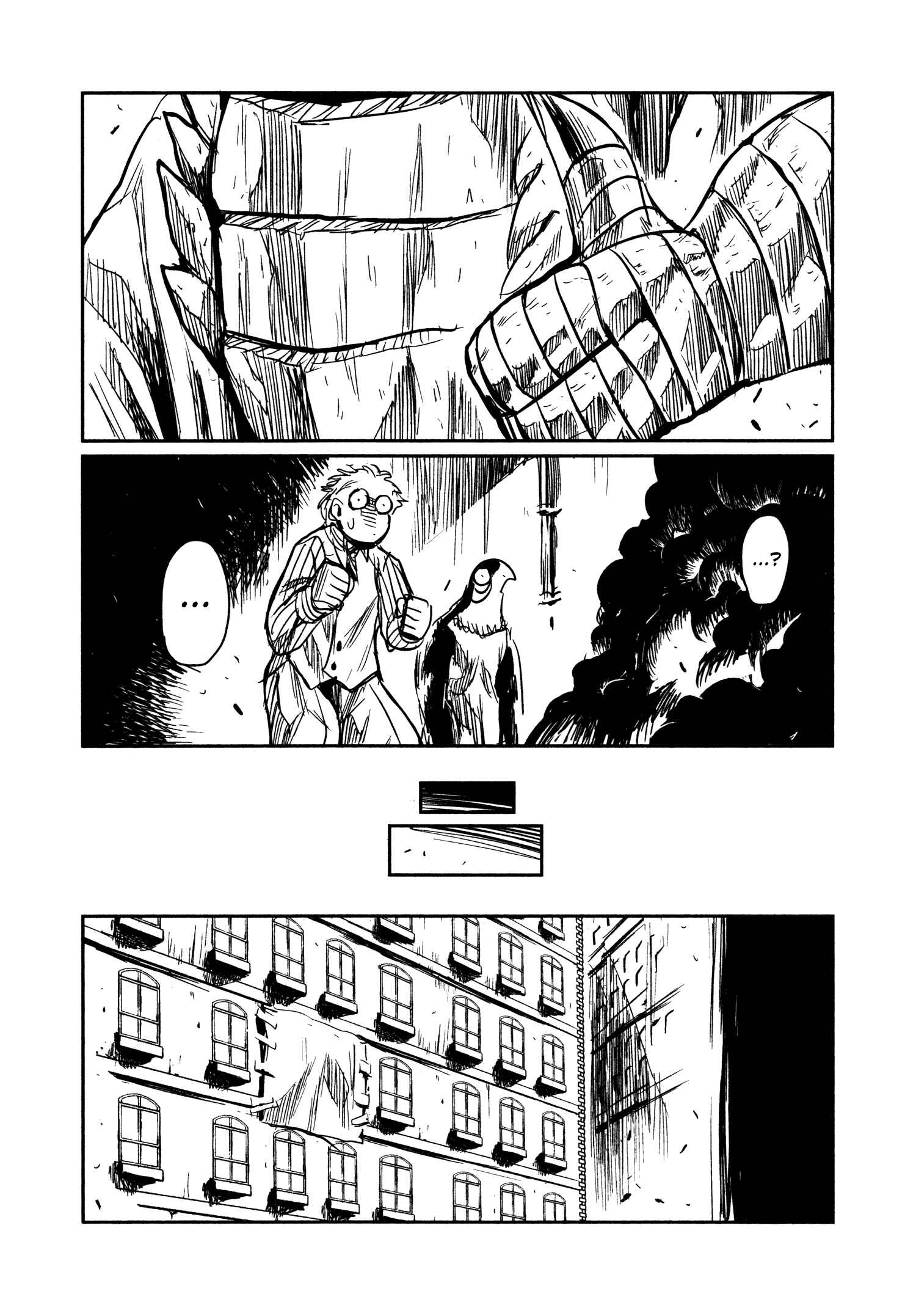 Page 14 Chapter 31 Keyman - The Hand of Judgement
