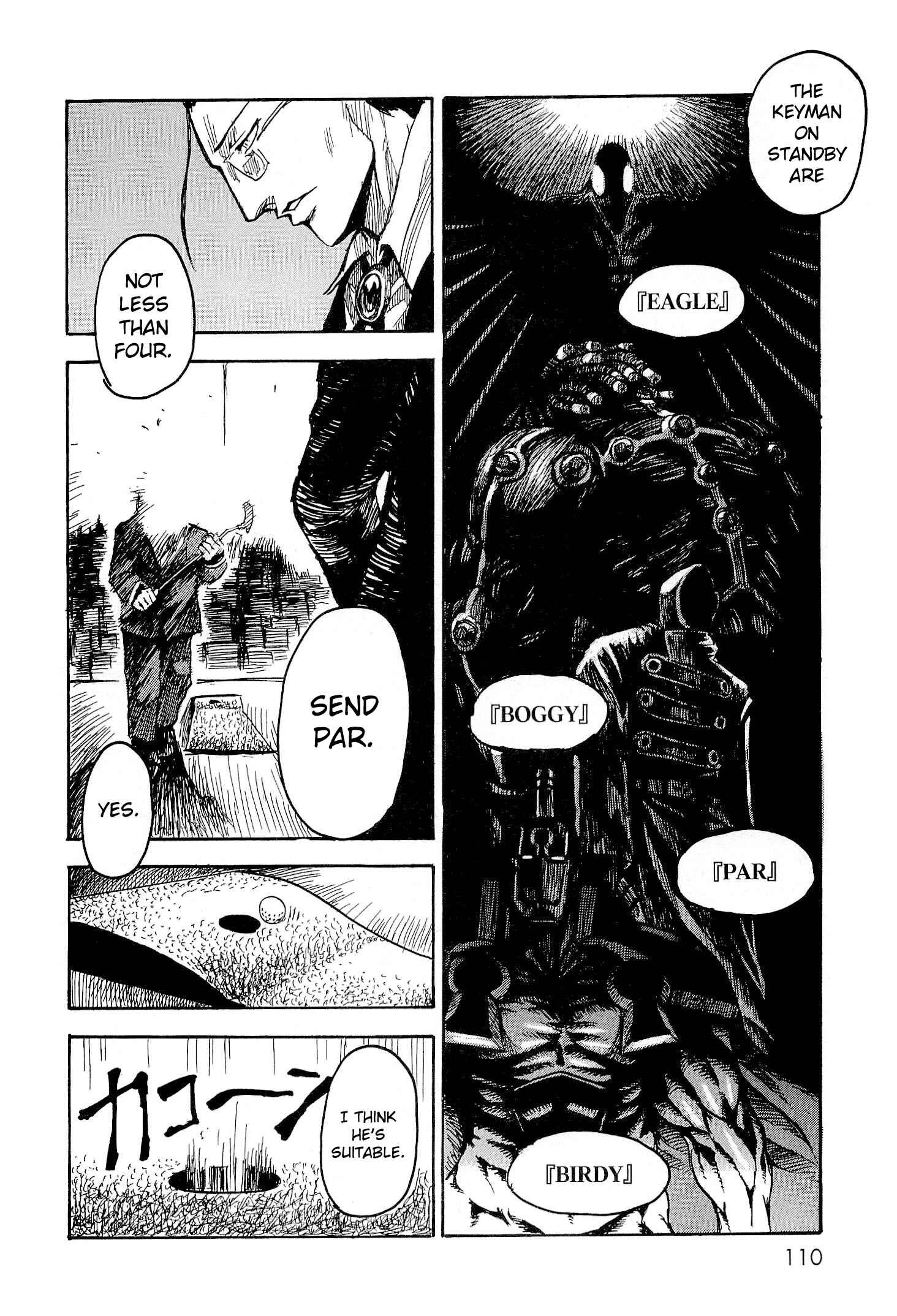 Page 3 Chapter 4 Keyman - The Hand of Judgement
