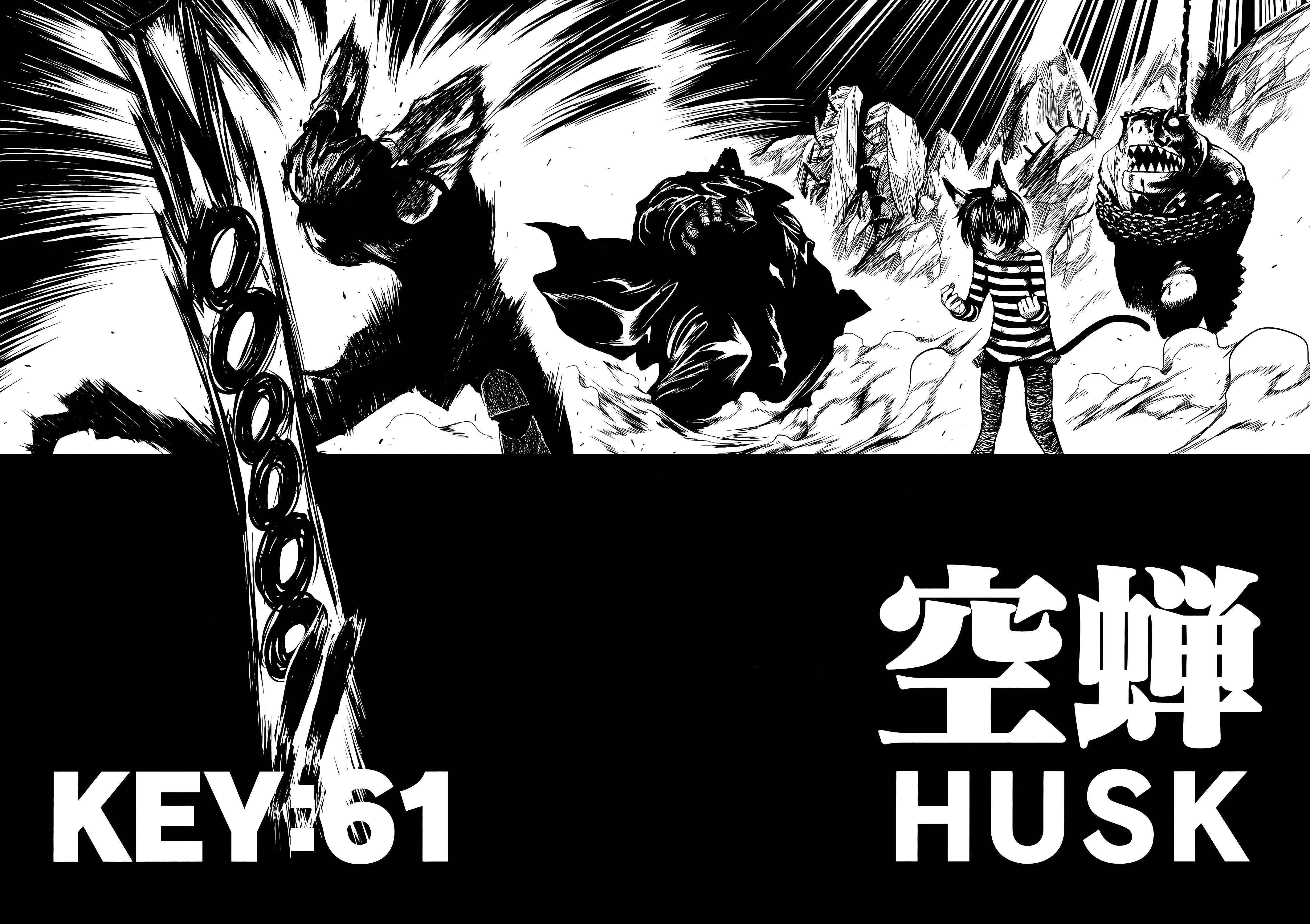 Page 4 Chapter 61 Keyman - The Hand of Judgement