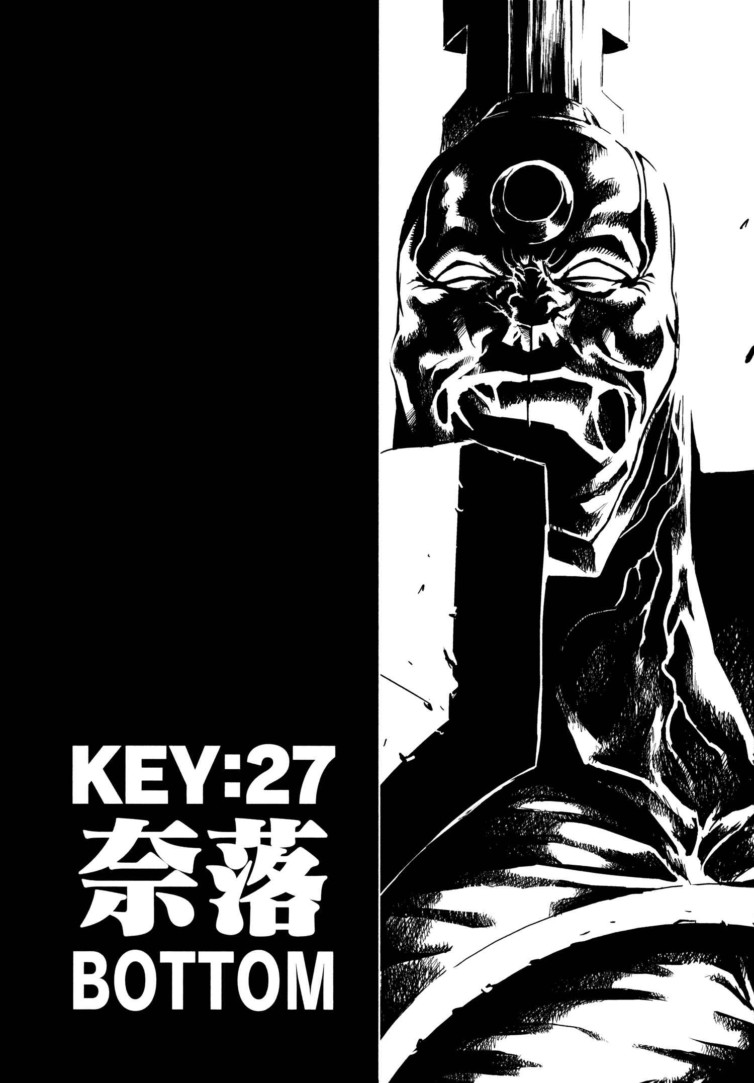 Page 6 Chapter 27 Keyman - The Hand of Judgement
