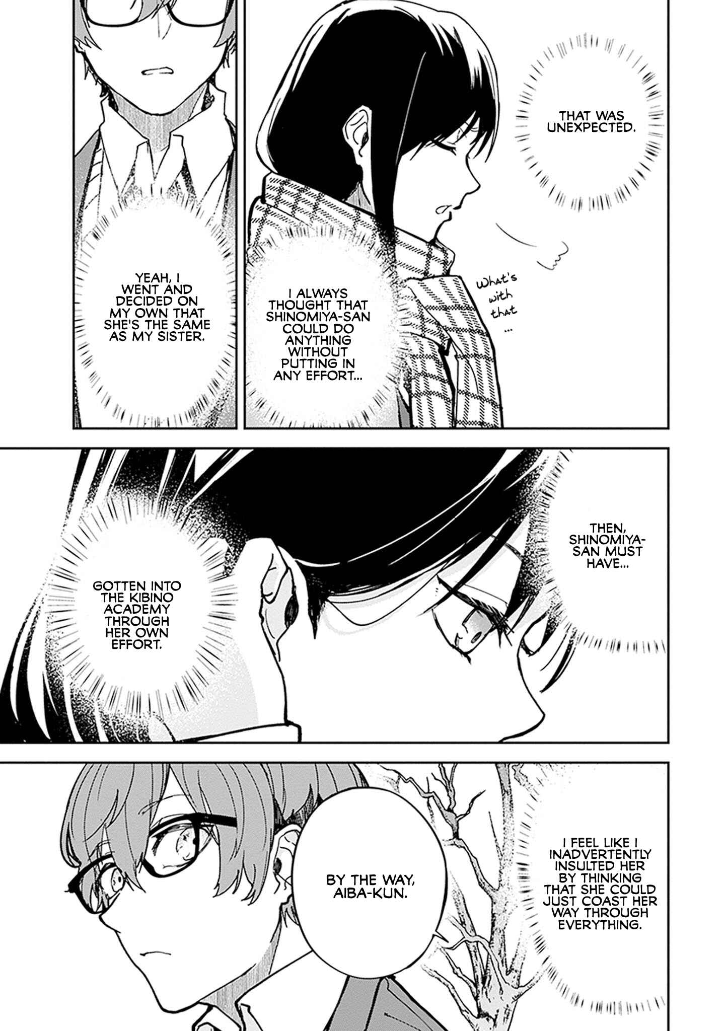 Page 13 Chapter 2 Hatsukoi Losstime