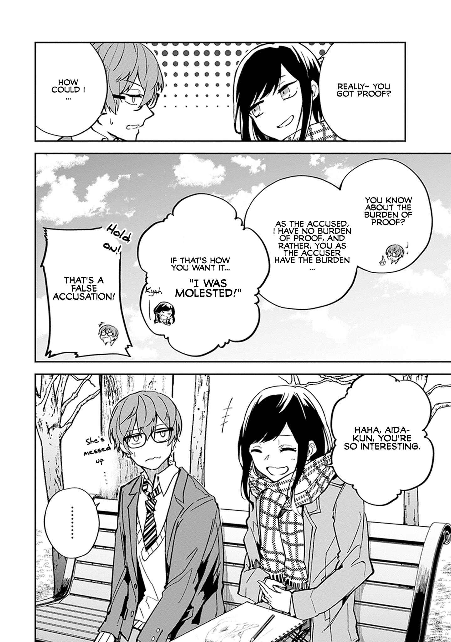 Page 16 Chapter 2 Hatsukoi Losstime
