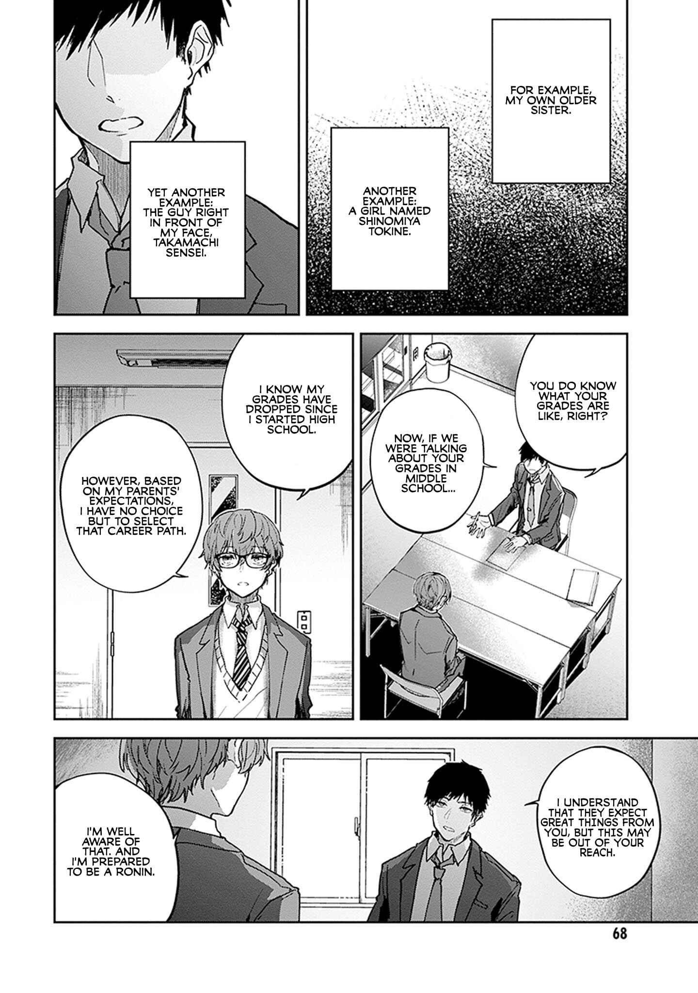 Page 2 Chapter 2 Hatsukoi Losstime