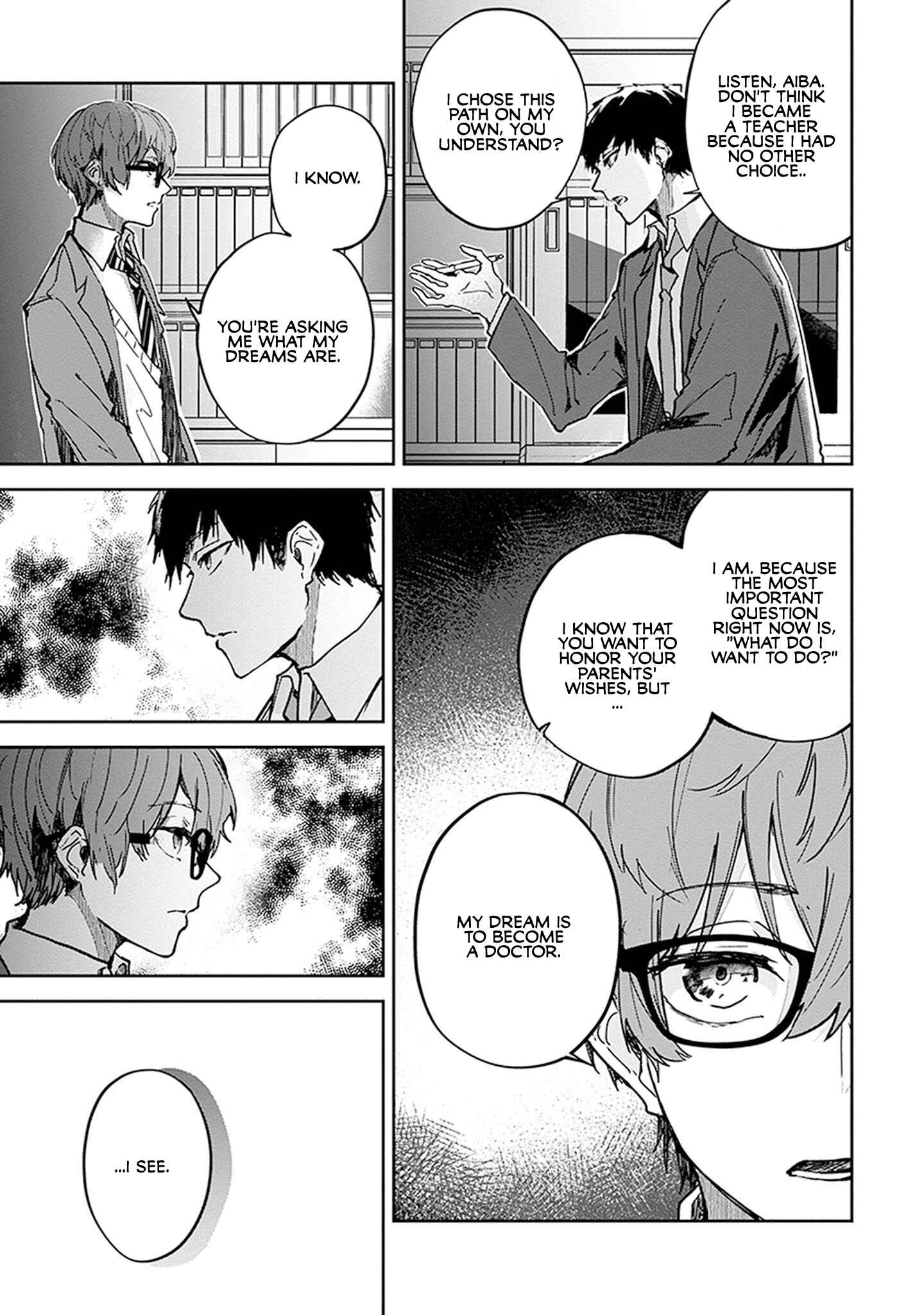 Page 3 Chapter 2 Hatsukoi Losstime