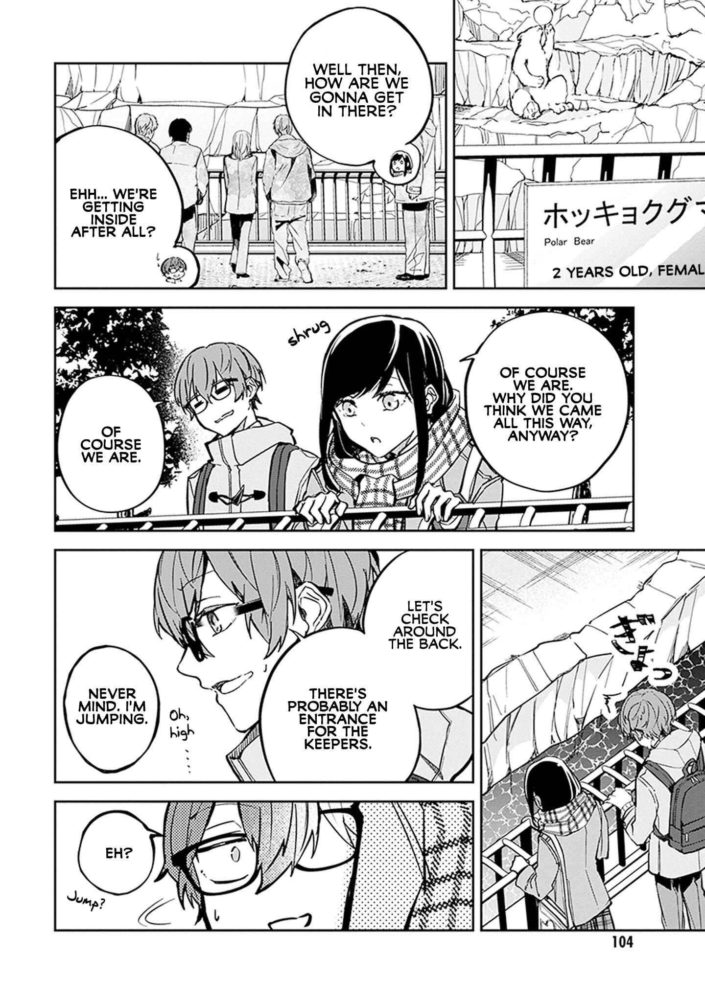 Page 16 Chapter 3 Hatsukoi Losstime
