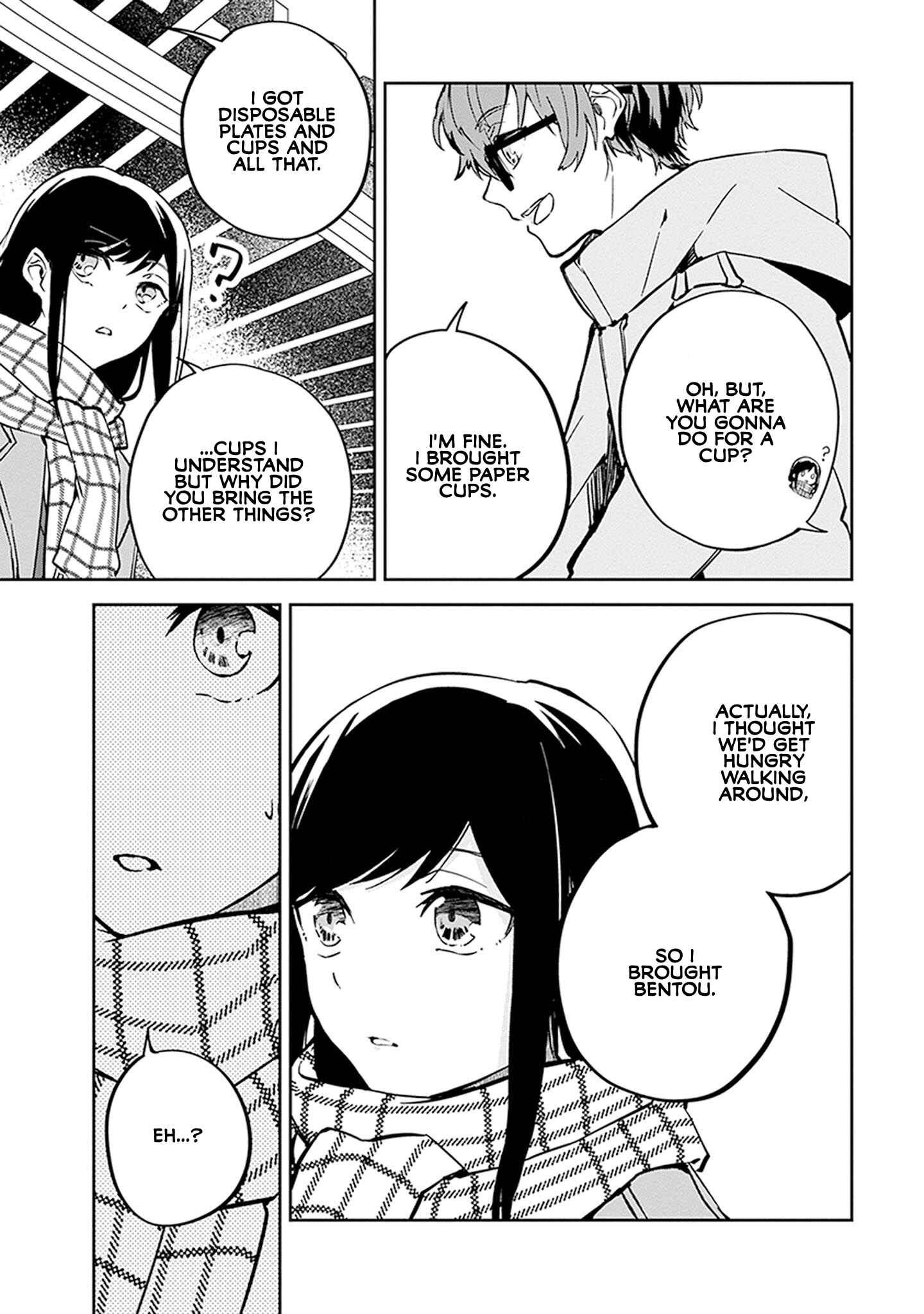 Page 23 Chapter 3 Hatsukoi Losstime