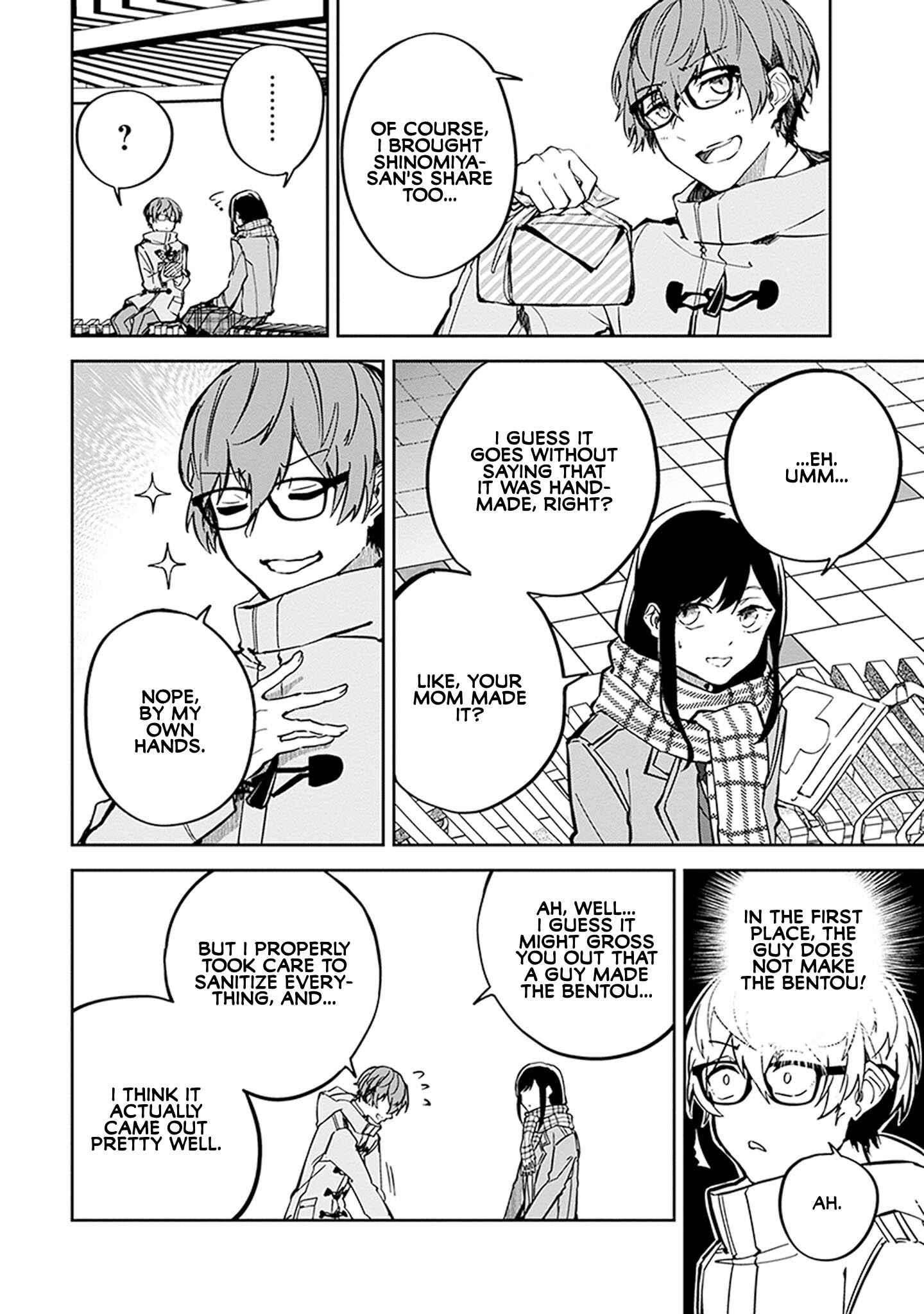 Page 24 Chapter 3 Hatsukoi Losstime