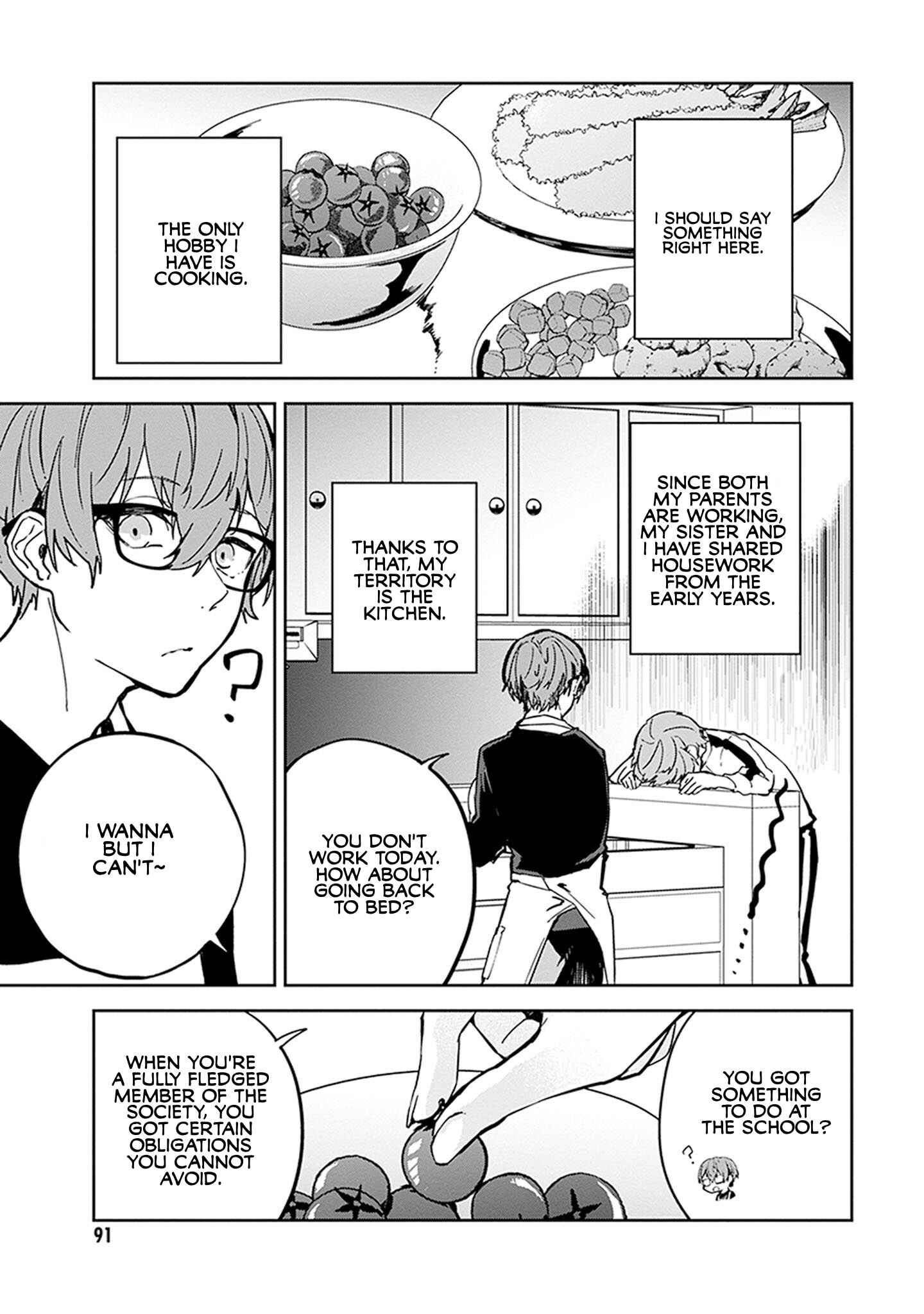Page 3 Chapter 3 Hatsukoi Losstime