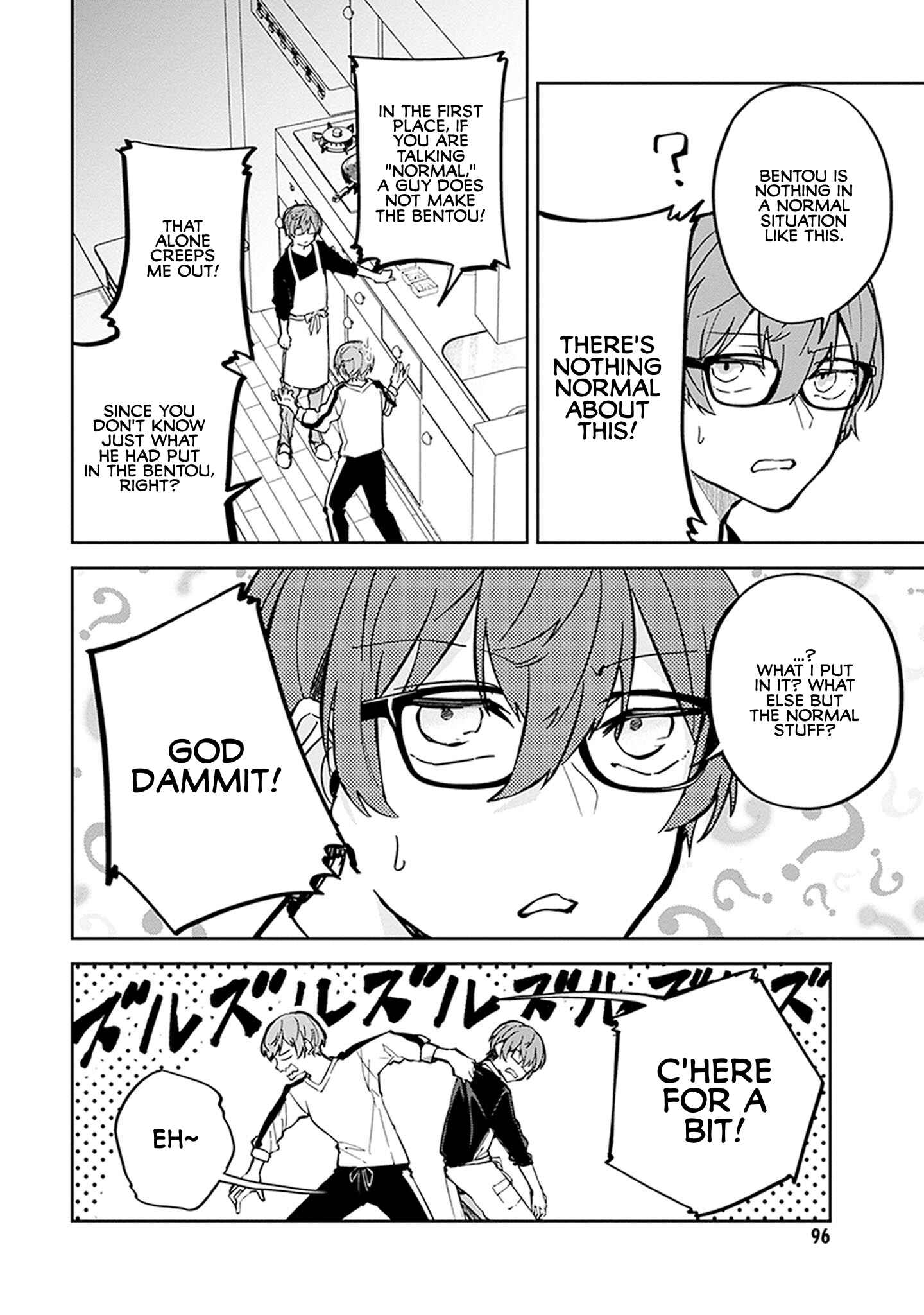Page 8 Chapter 3 Hatsukoi Losstime