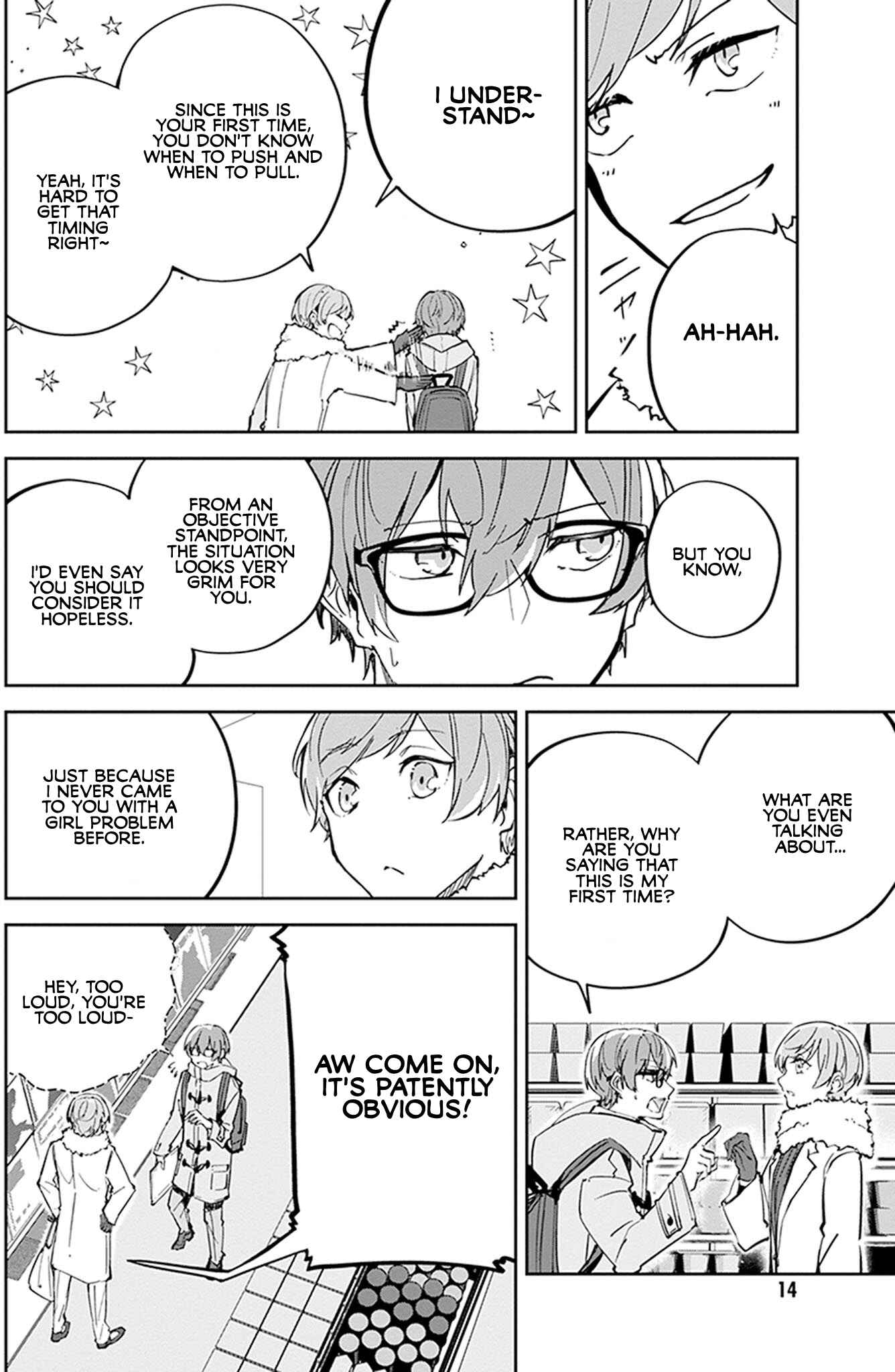 Page 17 Chapter 5 Hatsukoi Losstime