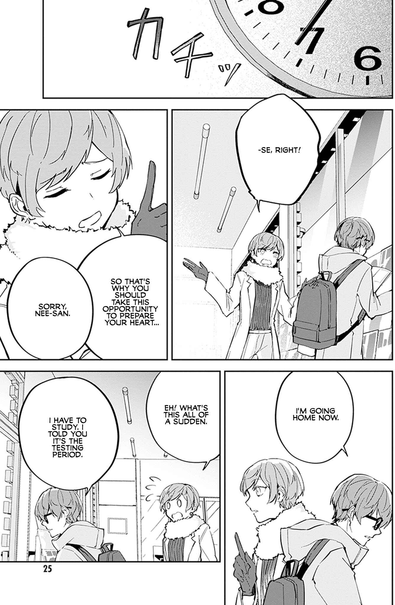 Page 28 Chapter 5 Hatsukoi Losstime