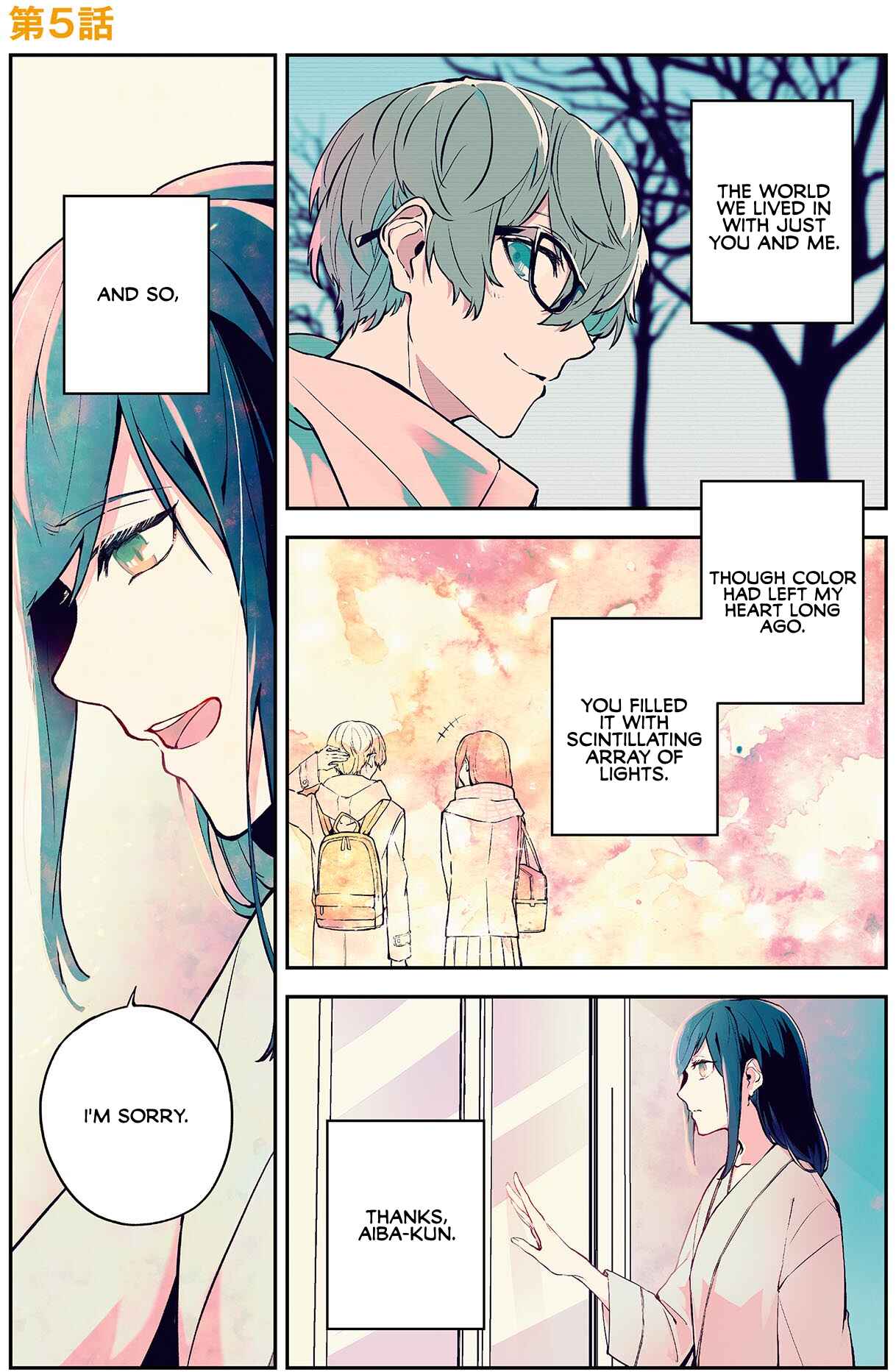 Page 3 Chapter 5 Hatsukoi Losstime