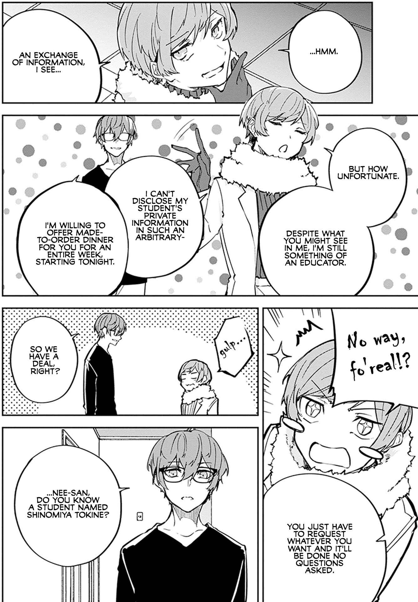 Page 31 Chapter 5 Hatsukoi Losstime
