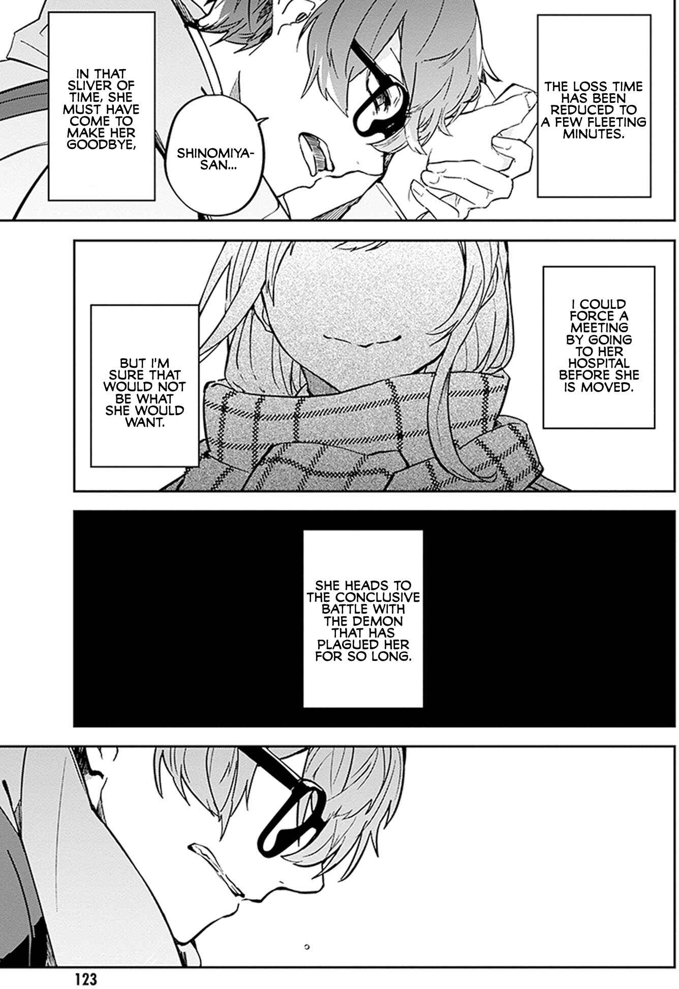Page 33 Chapter 8 Hatsukoi Losstime