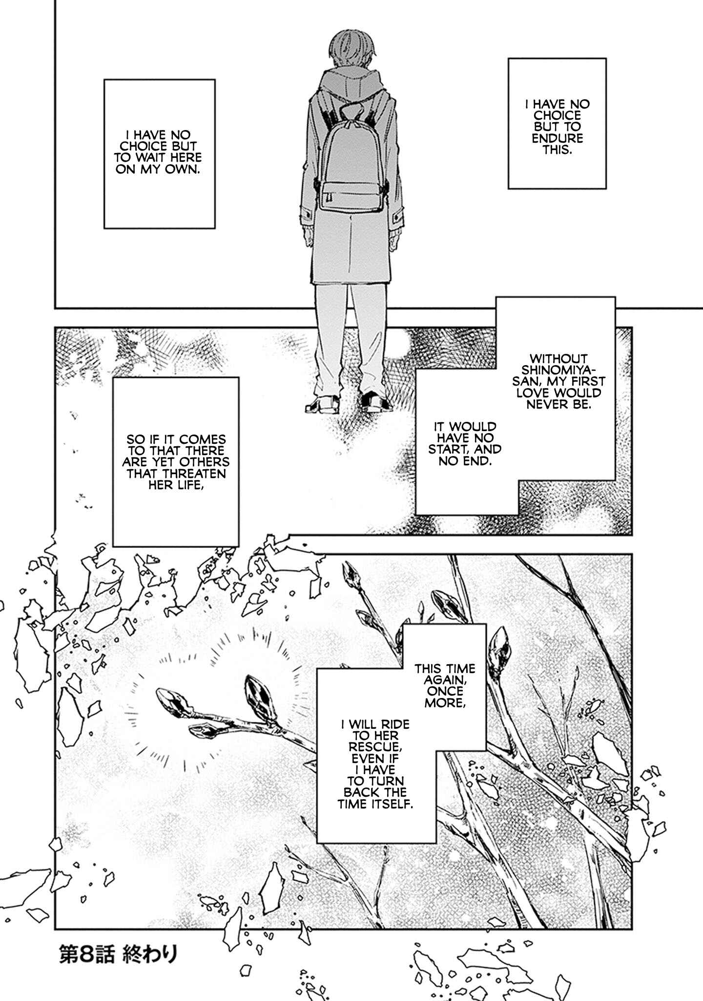 Page 34 Chapter 8 Hatsukoi Losstime