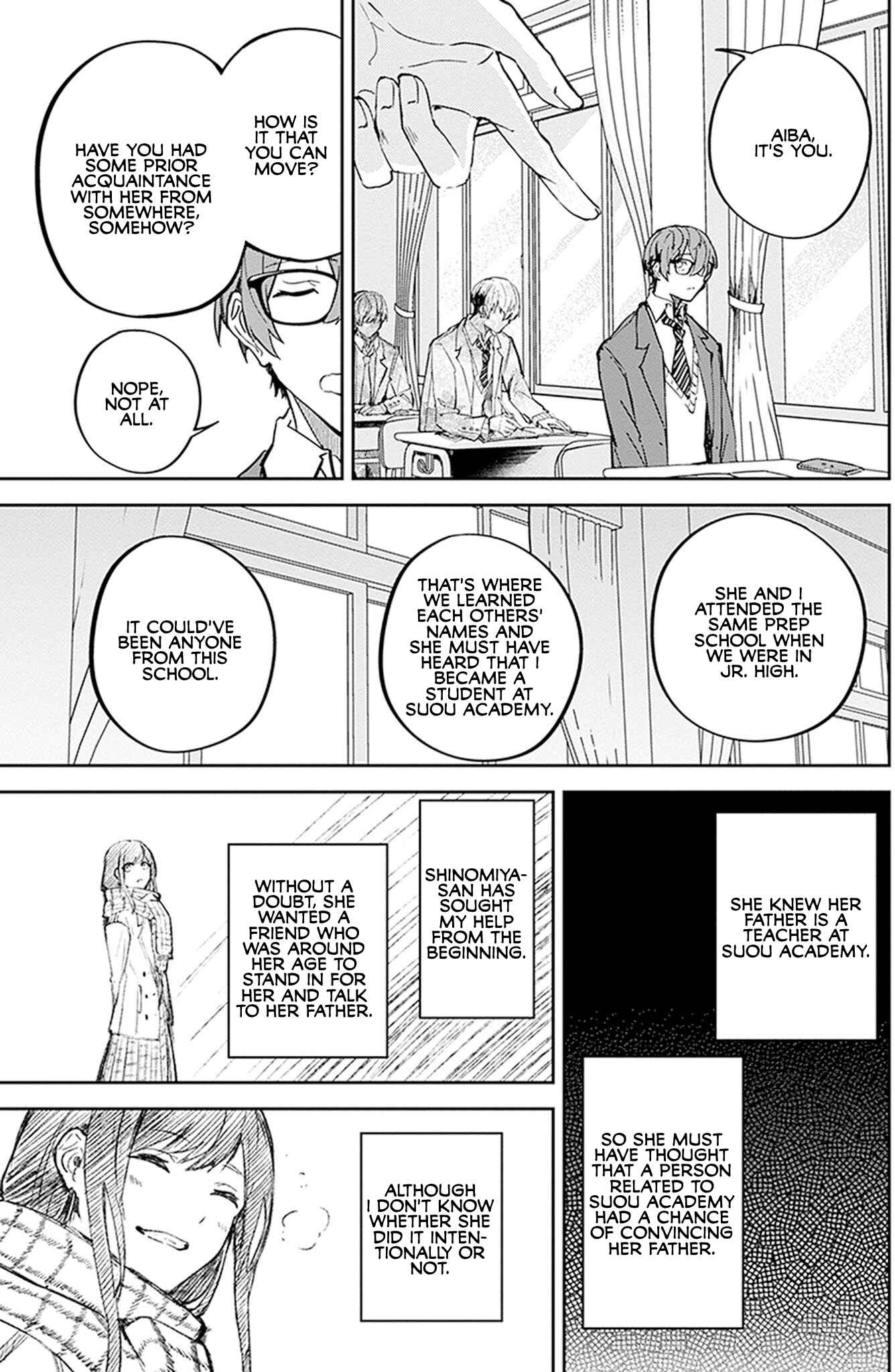 Page 5 Chapter 8 Hatsukoi Losstime