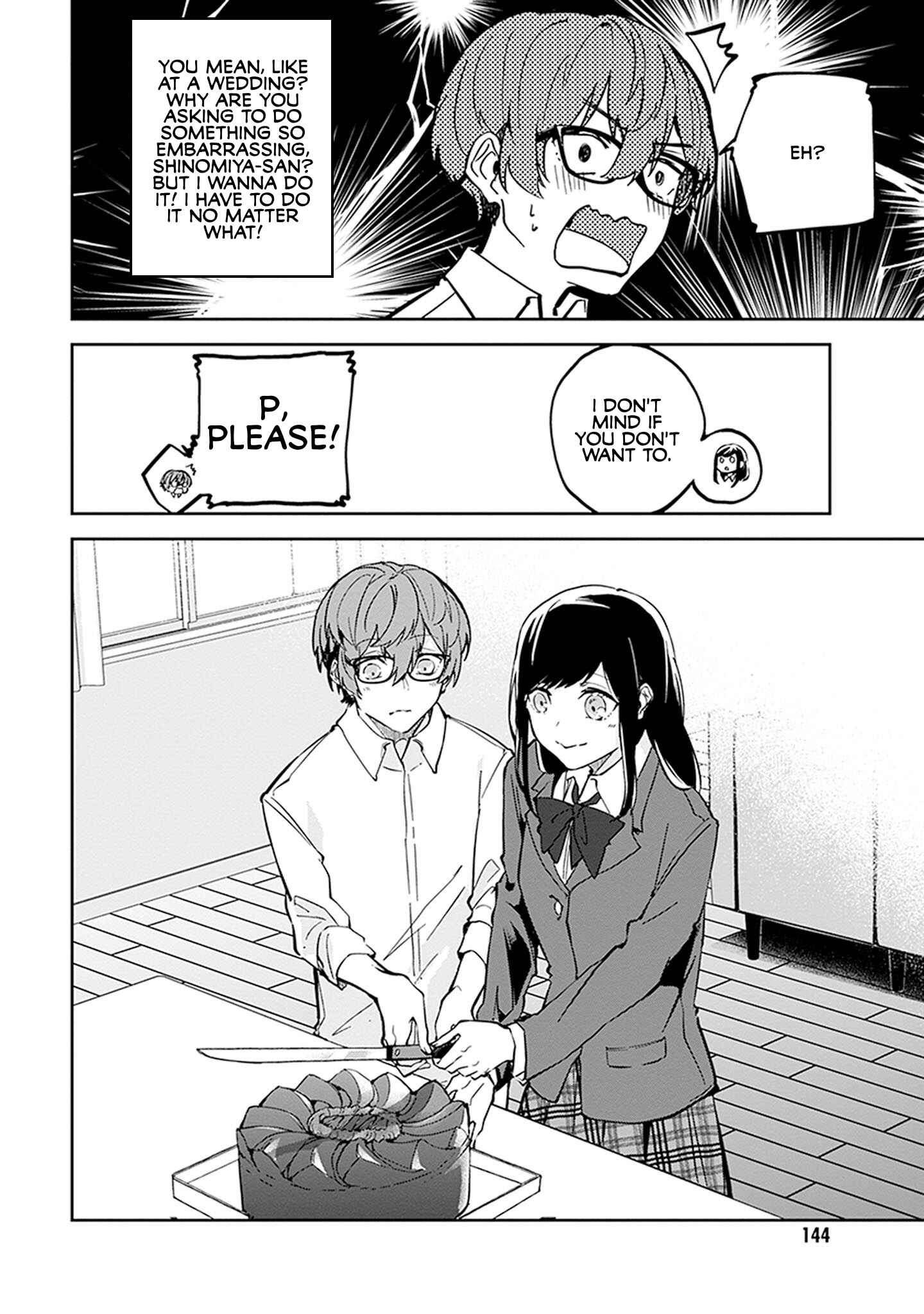 Page 18 Chapter 4 Hatsukoi Losstime
