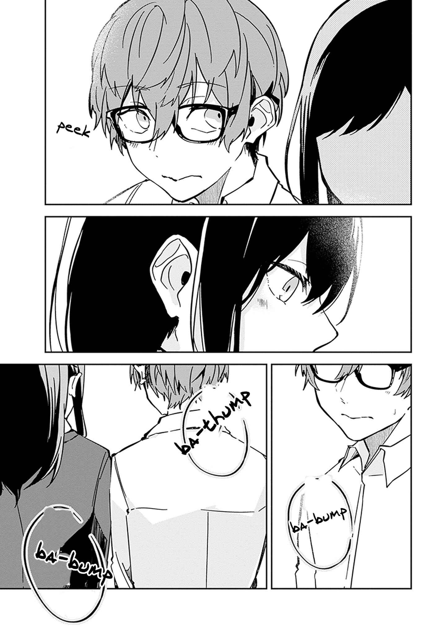 Page 19 Chapter 4 Hatsukoi Losstime