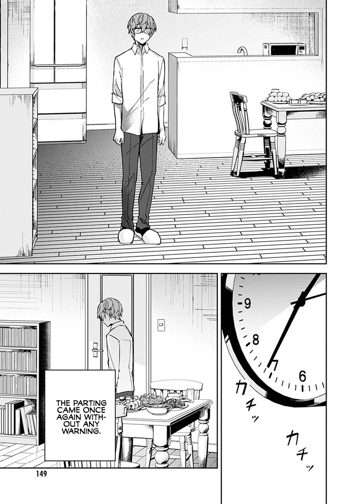 Page 23 Chapter 4 Hatsukoi Losstime