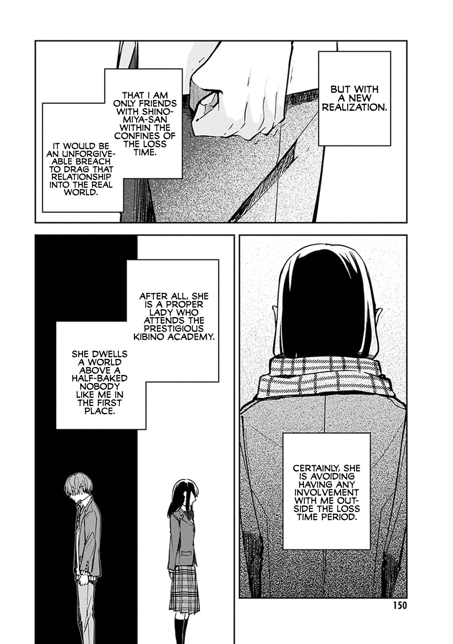Page 24 Chapter 4 Hatsukoi Losstime