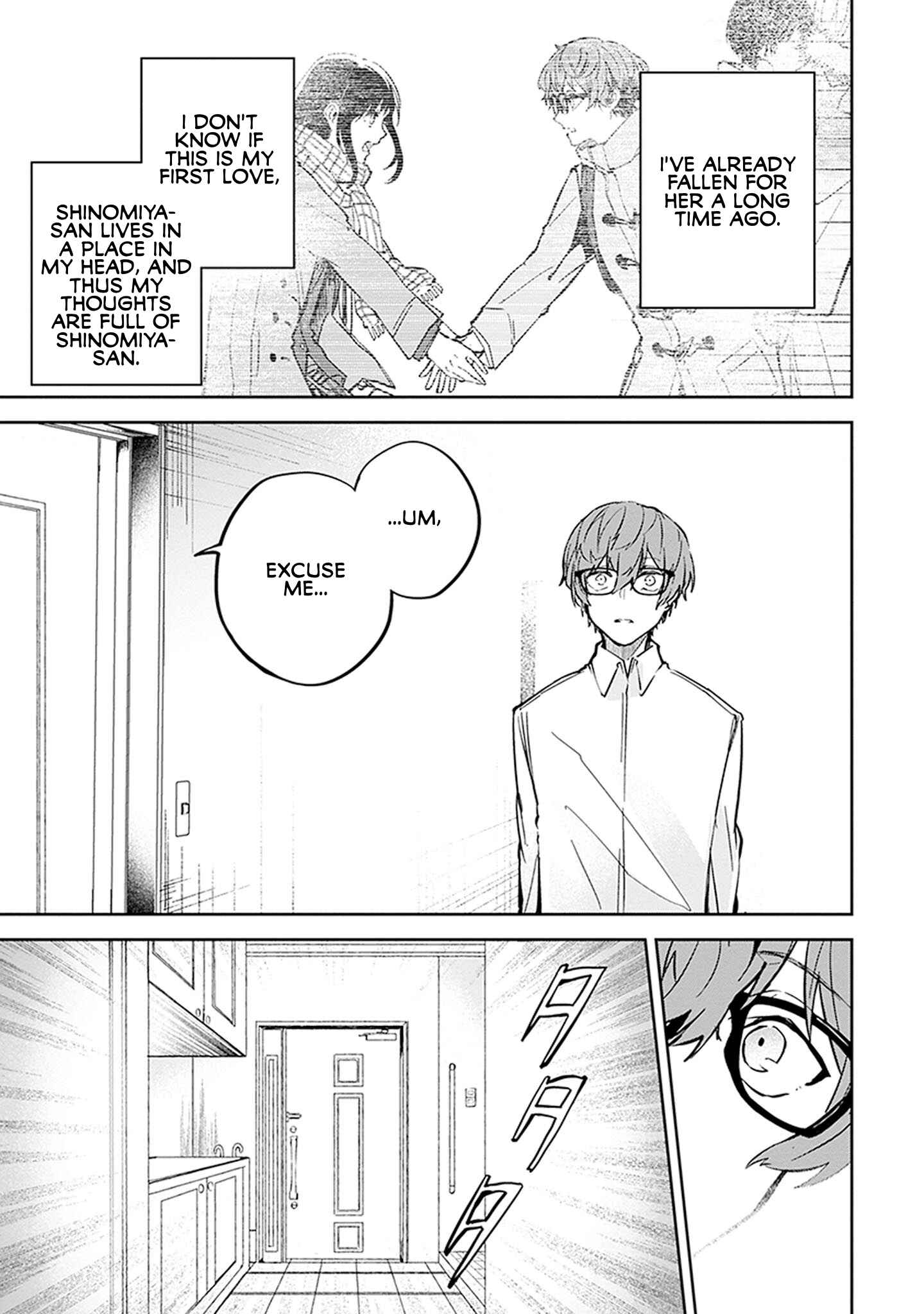 Page 27 Chapter 4 Hatsukoi Losstime