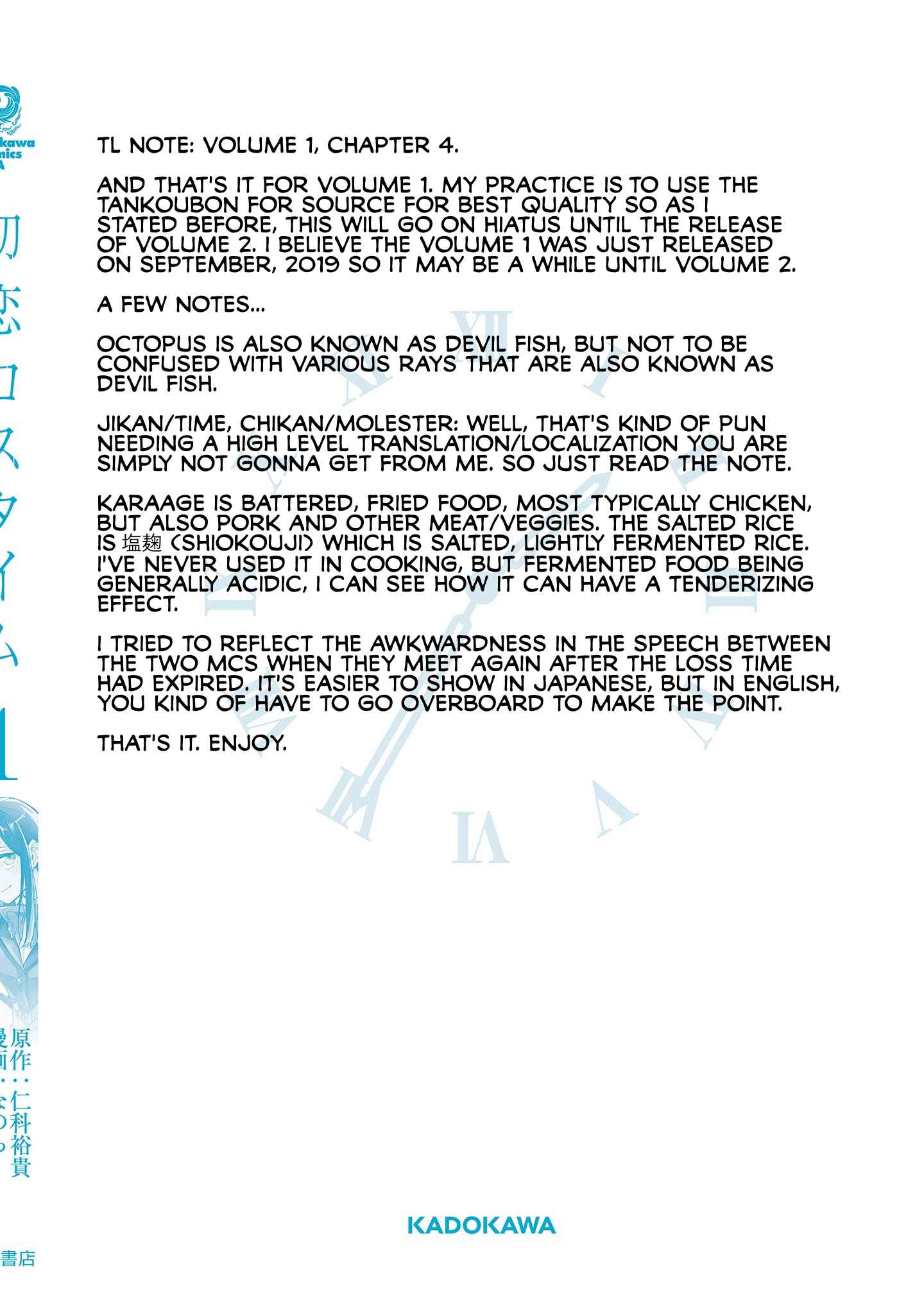 Page 35 Chapter 4 Hatsukoi Losstime