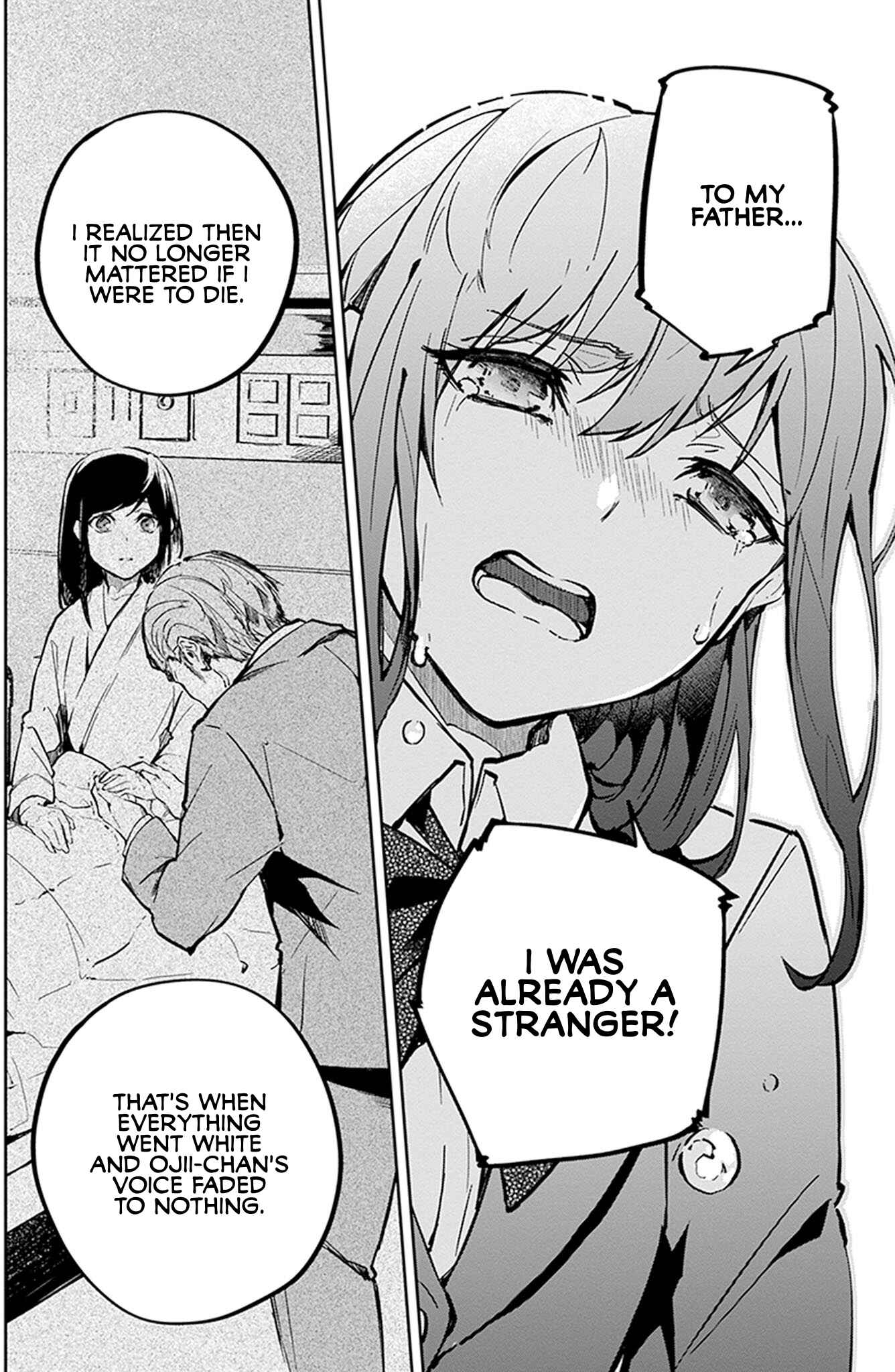 Page 16 Chapter 6 Hatsukoi Losstime