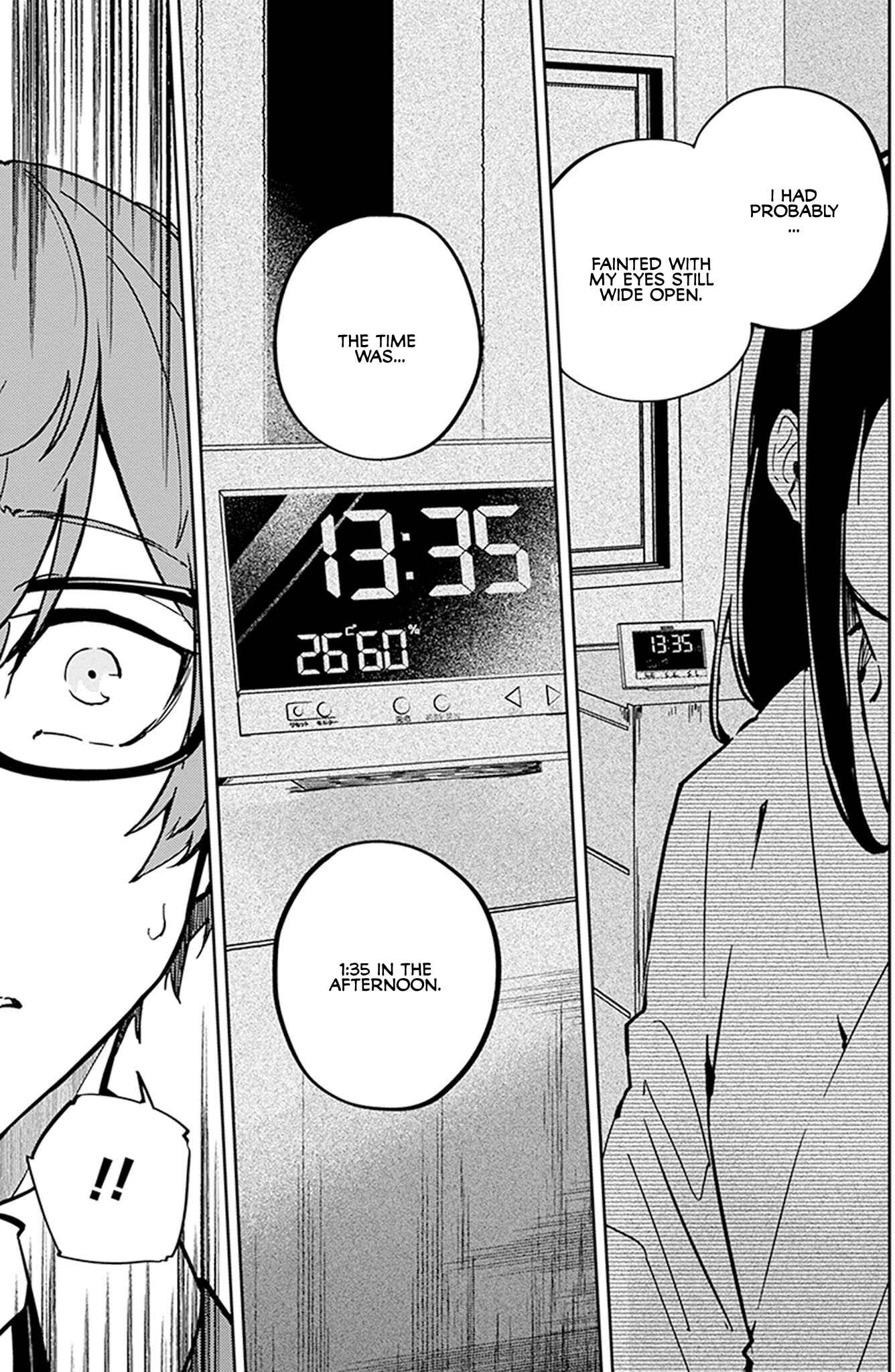 Page 17 Chapter 6 Hatsukoi Losstime