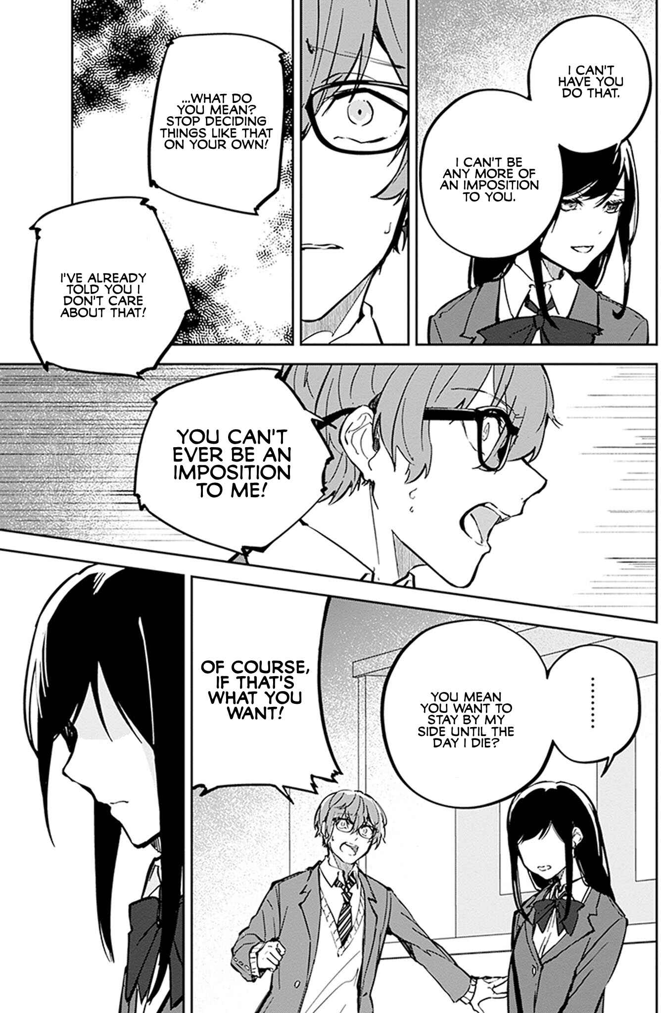 Page 25 Chapter 6 Hatsukoi Losstime