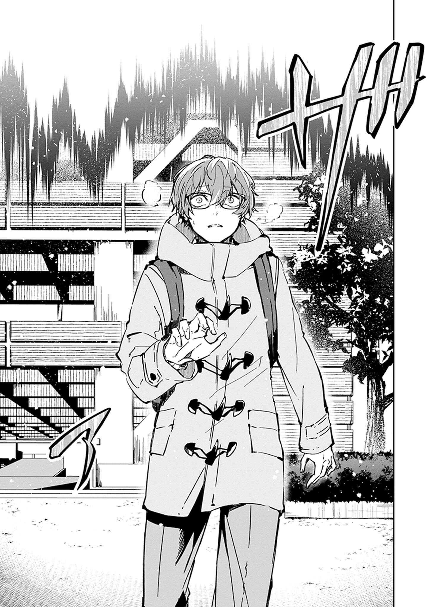 Page 29 Chapter 6 Hatsukoi Losstime