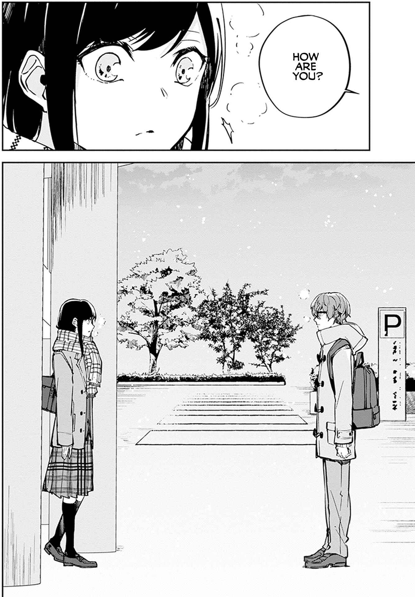 Page 4 Chapter 6 Hatsukoi Losstime