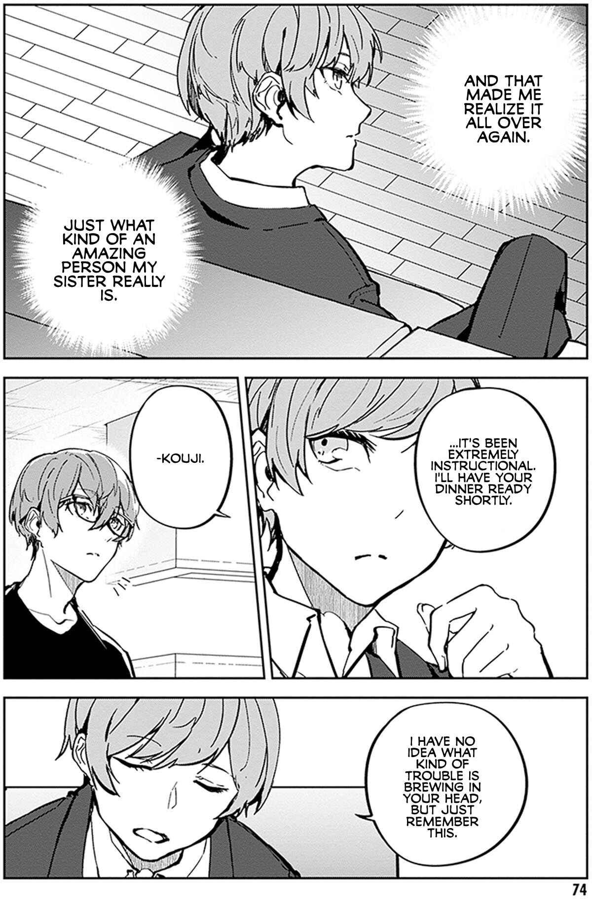 Page 12 Chapter 7 Hatsukoi Losstime