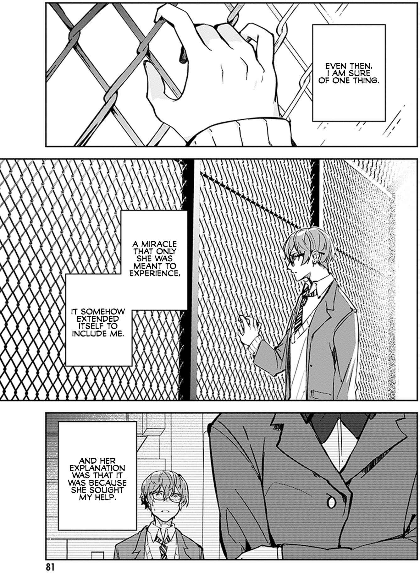 Page 19 Chapter 7 Hatsukoi Losstime