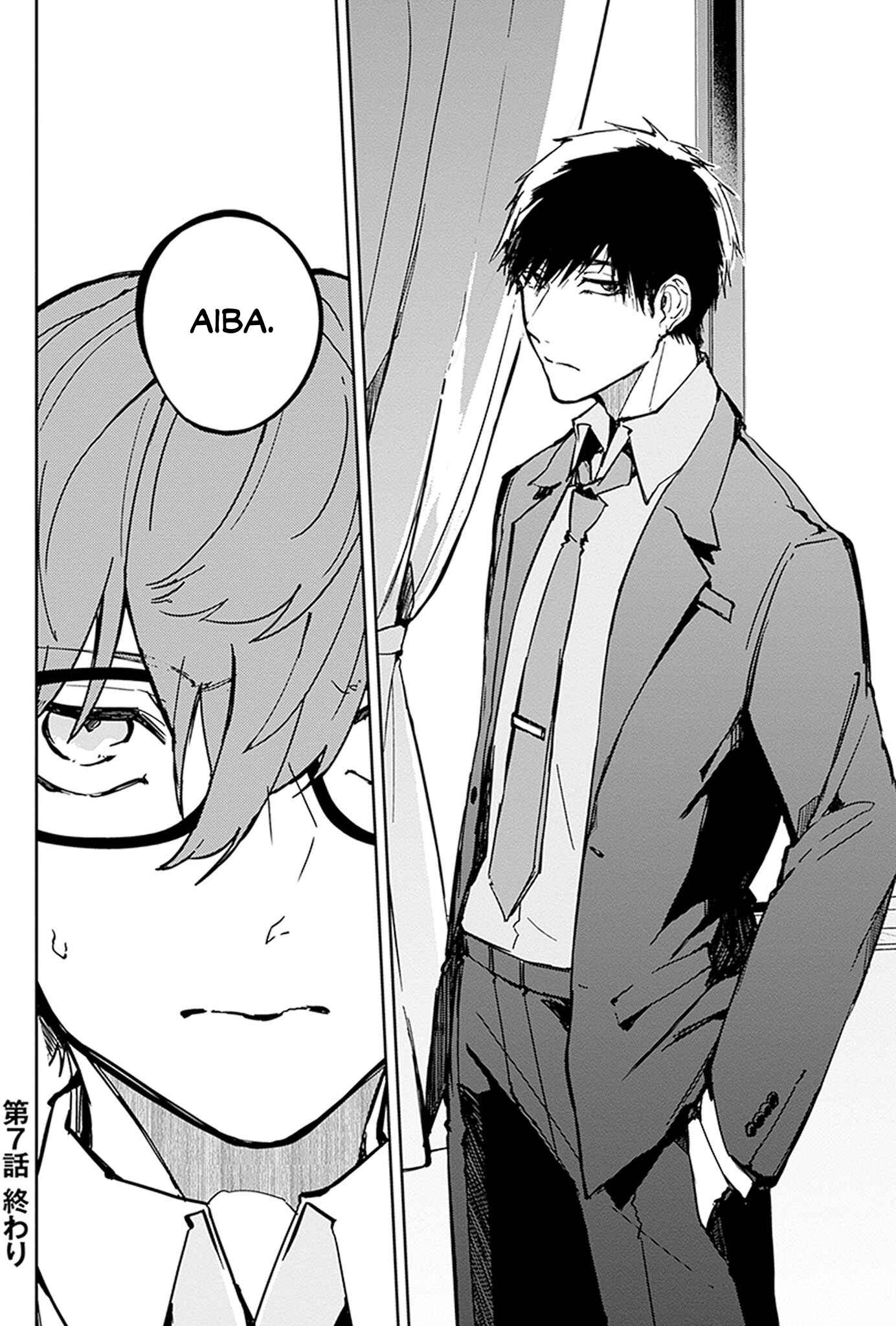 Page 28 Chapter 7 Hatsukoi Losstime