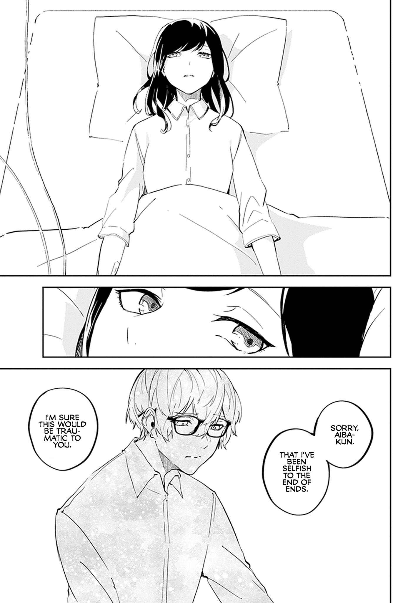 Page 23 Chapter 9 Hatsukoi Losstime