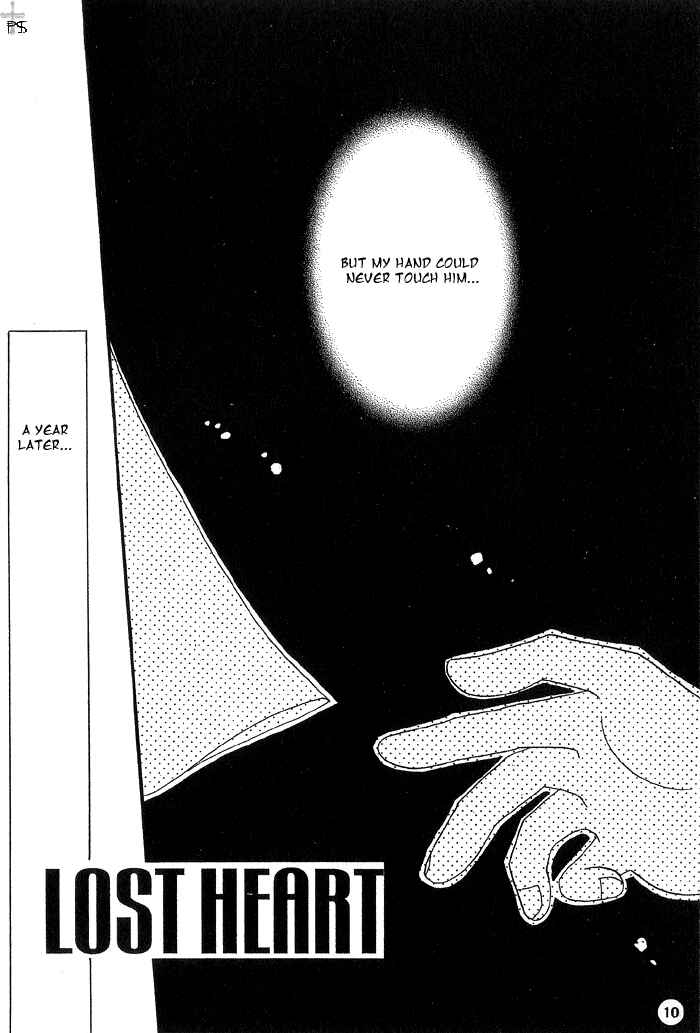 Page 12 Chapter Unknown_3530 Detective Conan - Lose Heart (Doujinshi)
