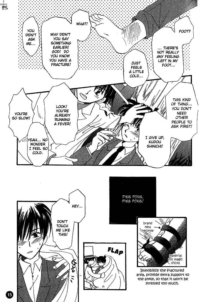Page 17 Chapter Unknown_3530 Detective Conan - Lose Heart (Doujinshi)