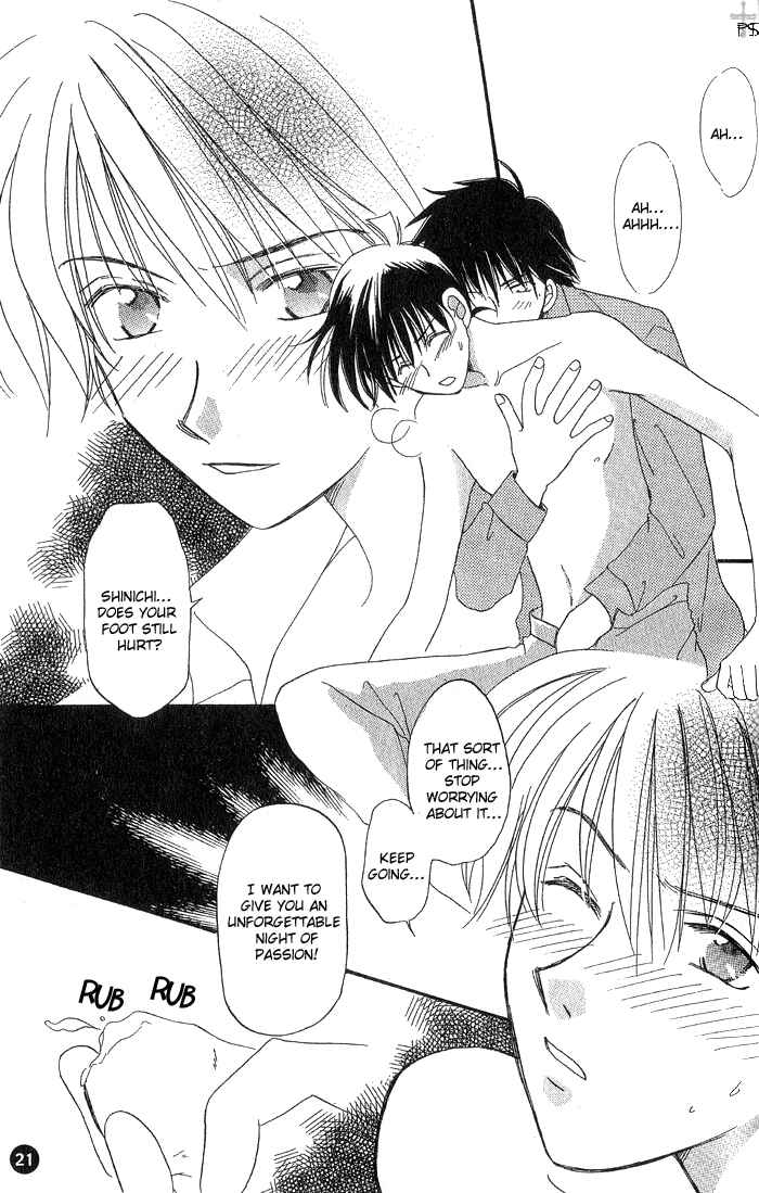 Page 23 Chapter Unknown_3530 Detective Conan - Lose Heart (Doujinshi)