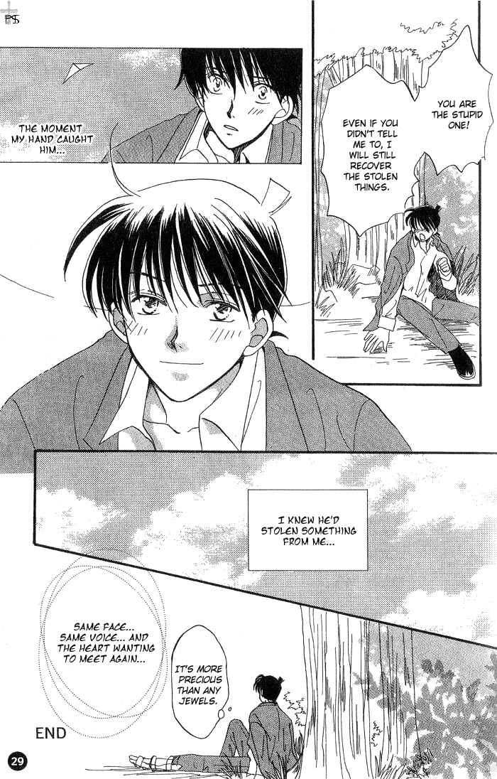 Page 31 Chapter Unknown_3530 Detective Conan - Lose Heart (Doujinshi)