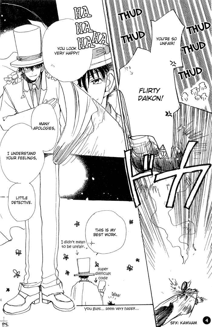 Page 6 Chapter Unknown_3530 Detective Conan - Lose Heart (Doujinshi)