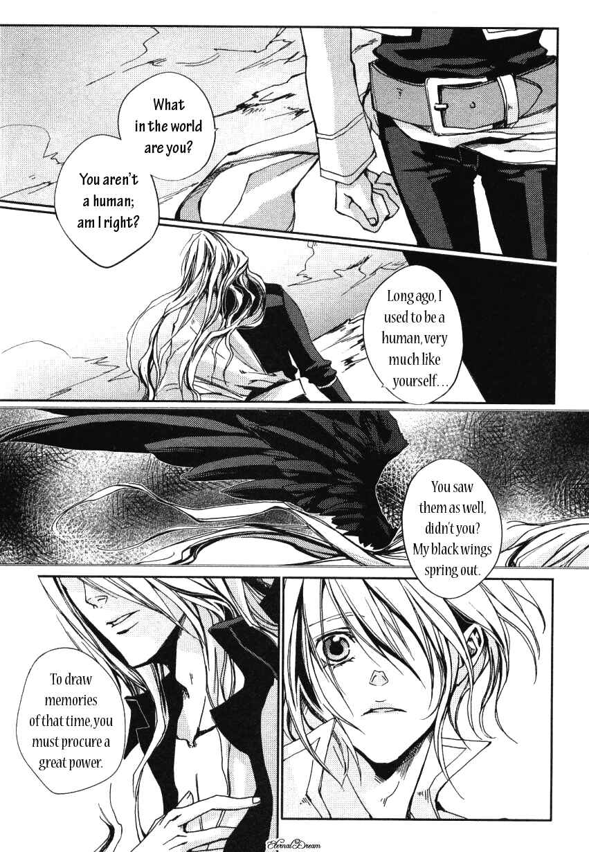 Page 10 Chapter Unknown_684e Eien no Aida ni Miru Yume