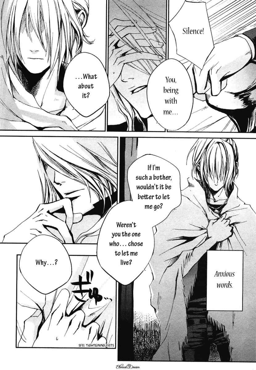 Page 16 Chapter Unknown_684e Eien no Aida ni Miru Yume
