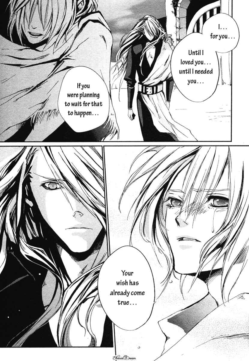Page 19 Chapter Unknown_684e Eien no Aida ni Miru Yume