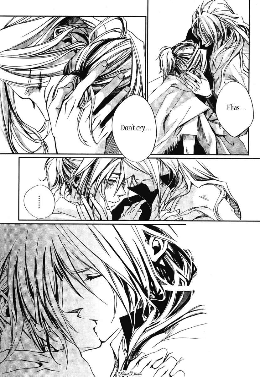 Page 20 Chapter Unknown_684e Eien no Aida ni Miru Yume